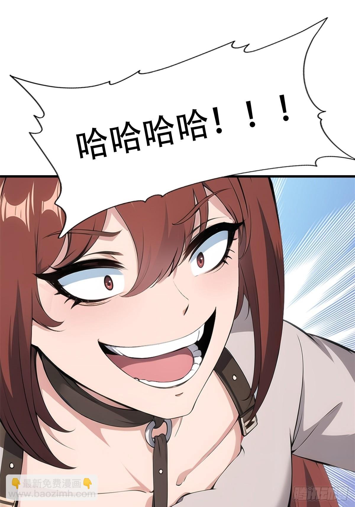 第221话