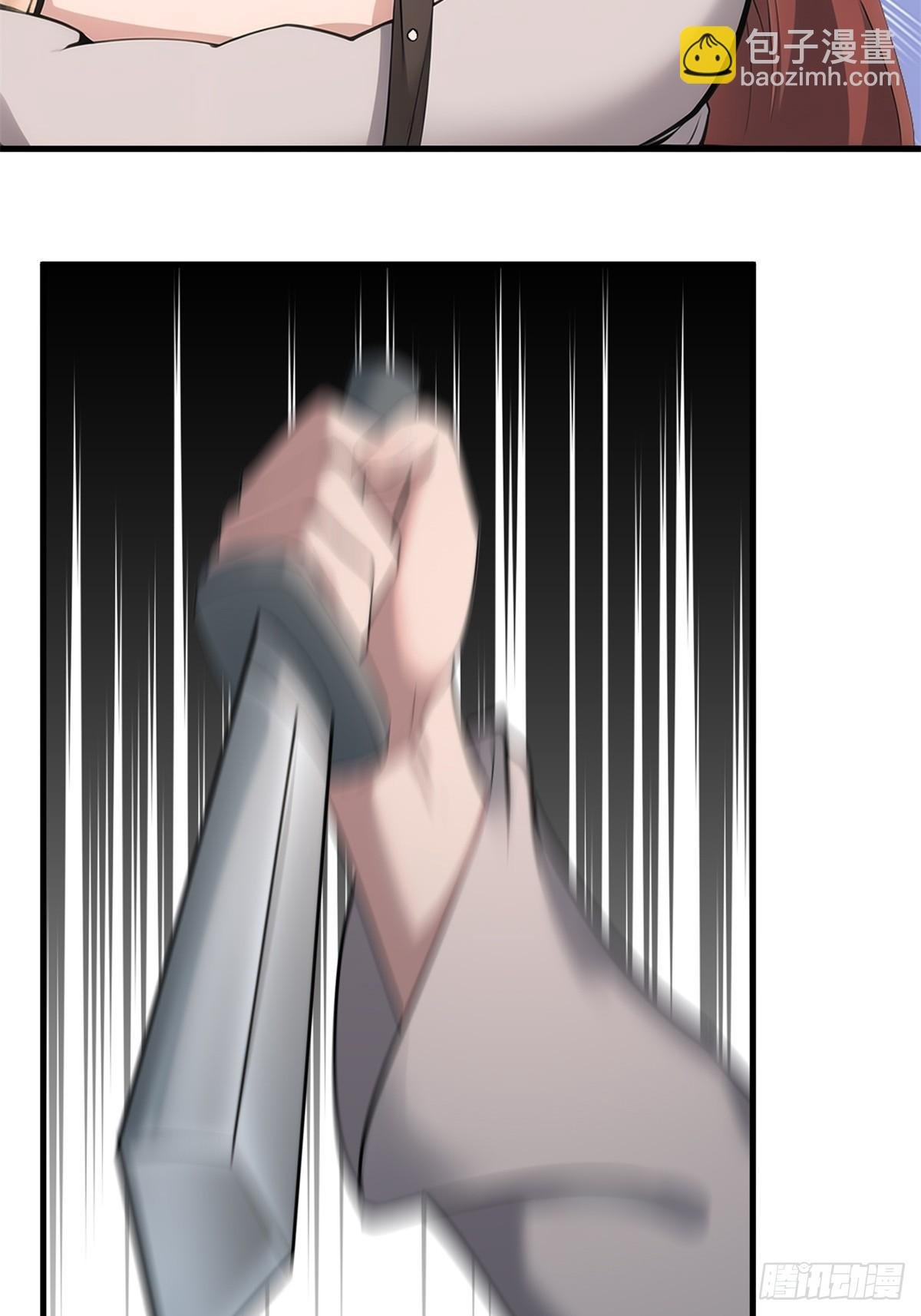 第221话