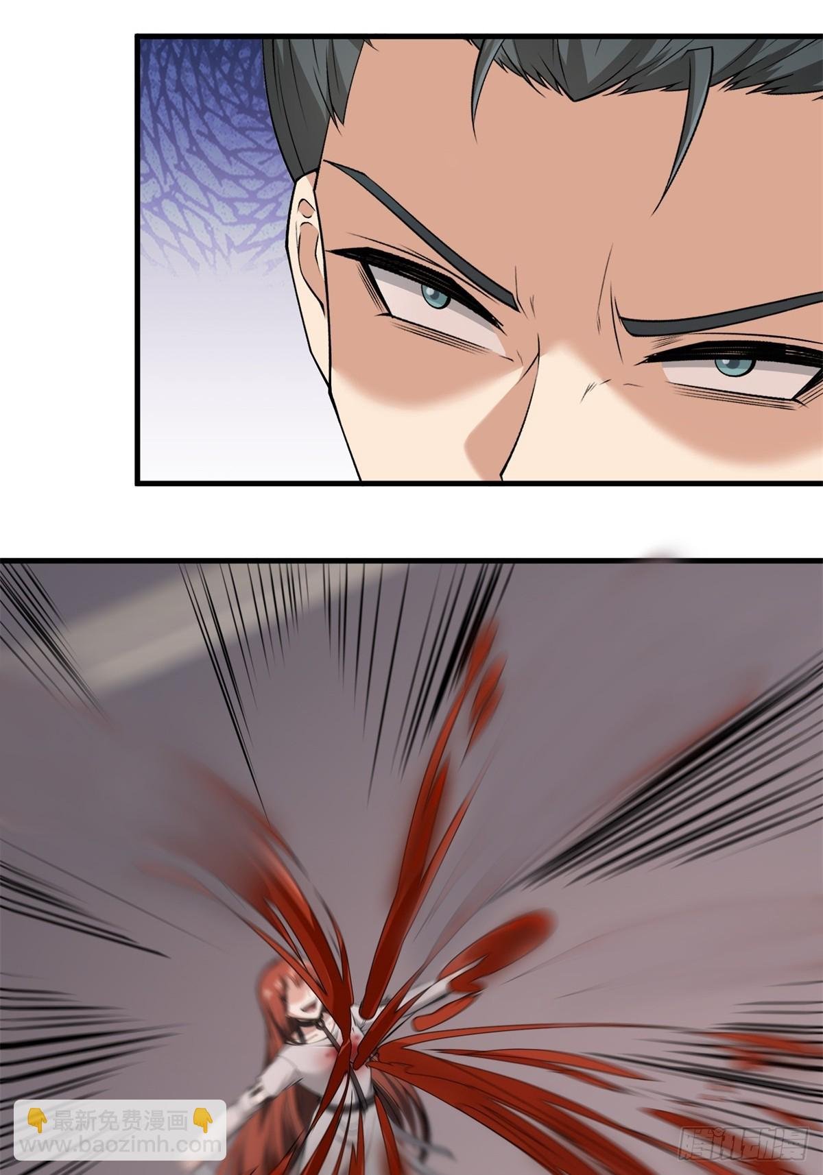 第221话
