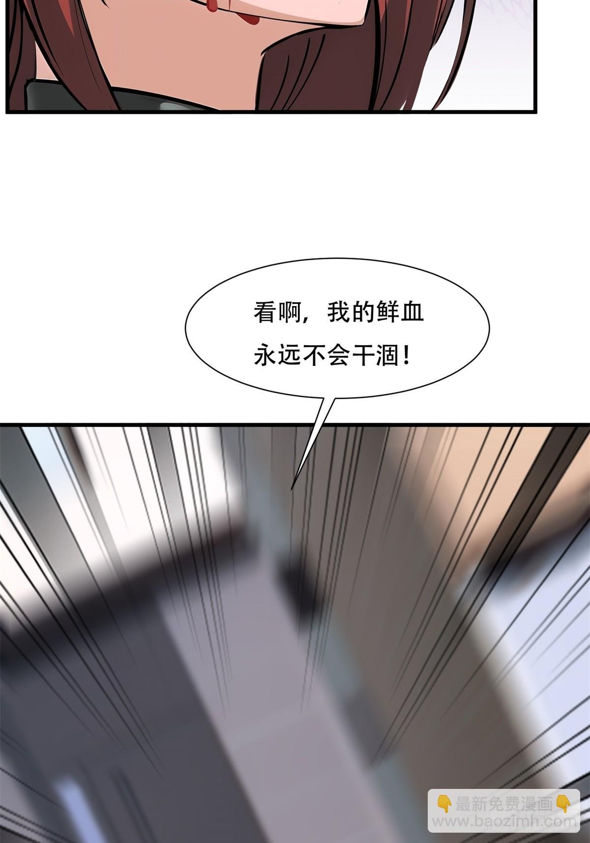 第221话
