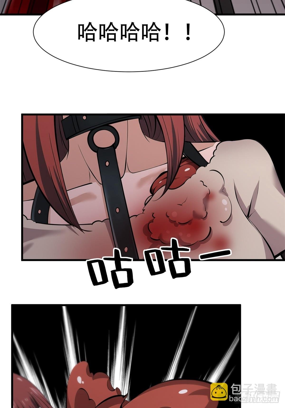 第221话
