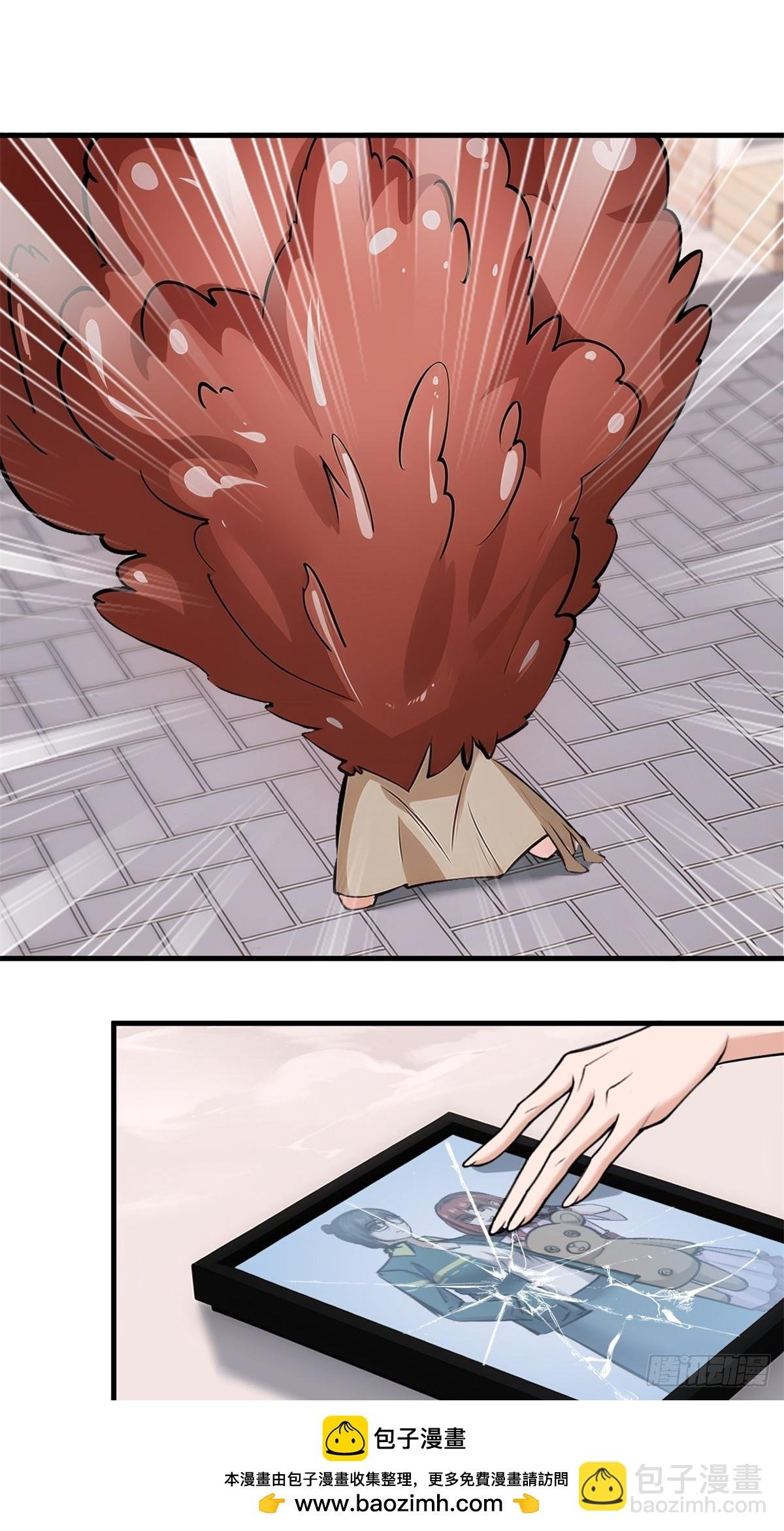 第221话