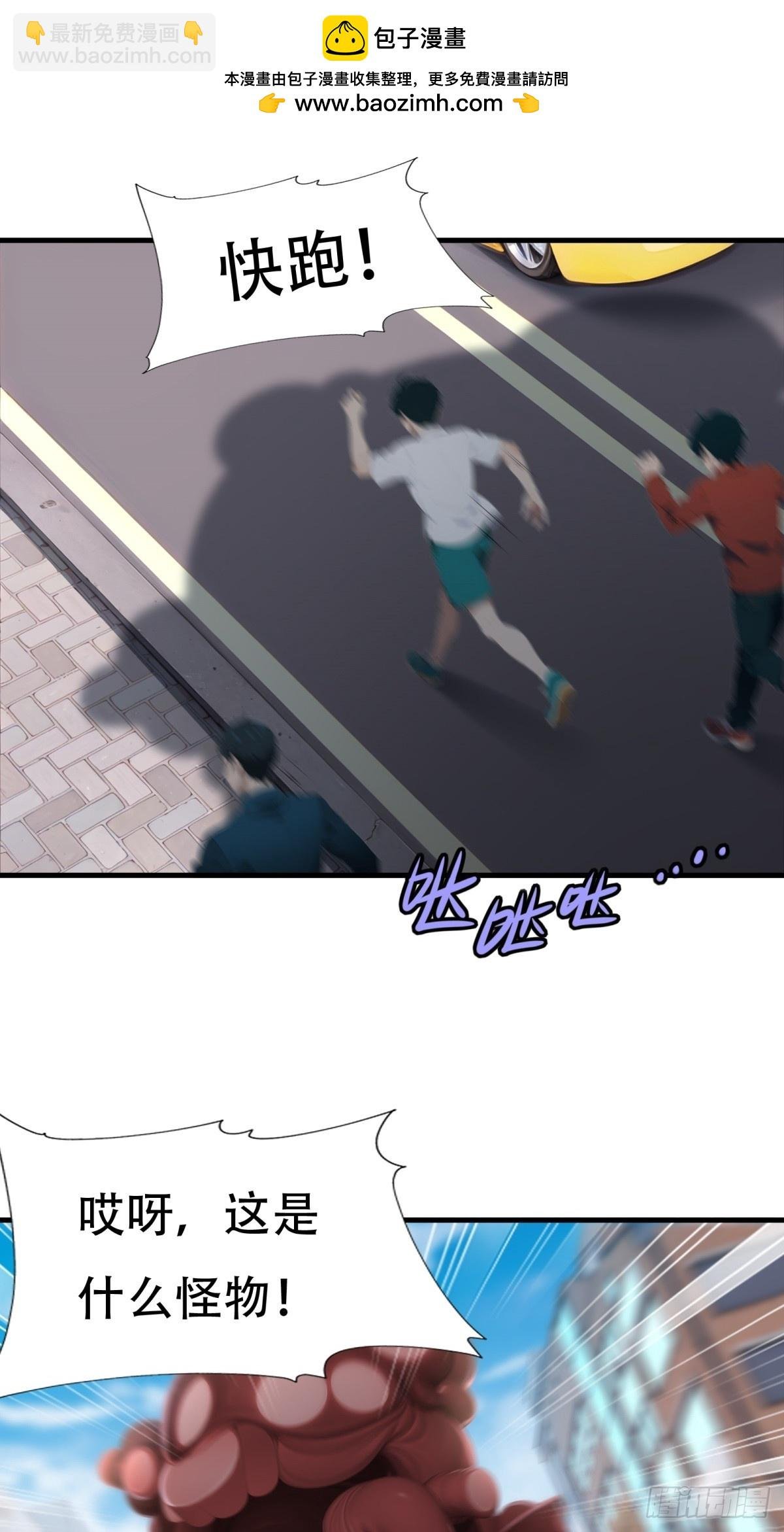 第222话