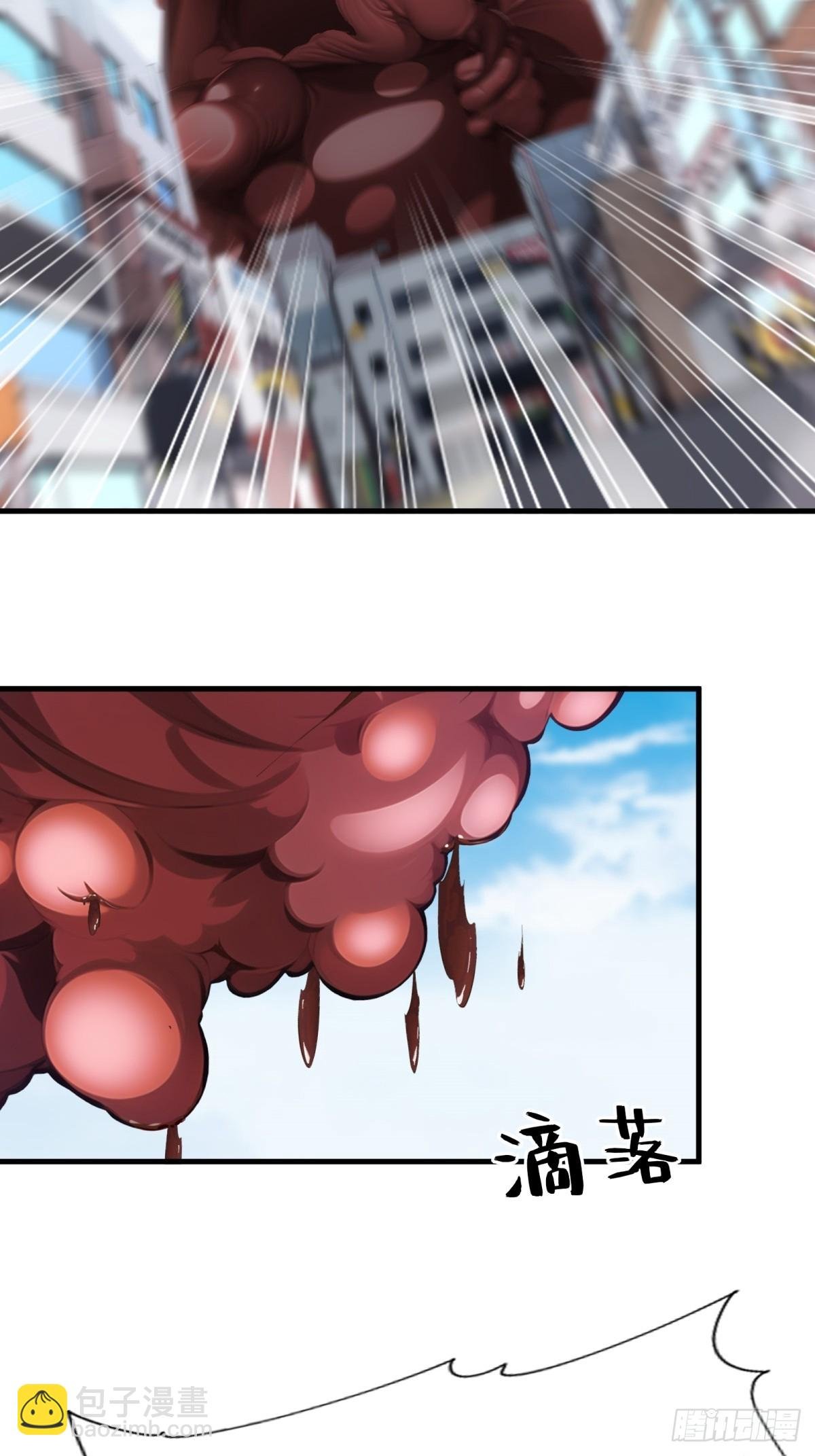 第222话