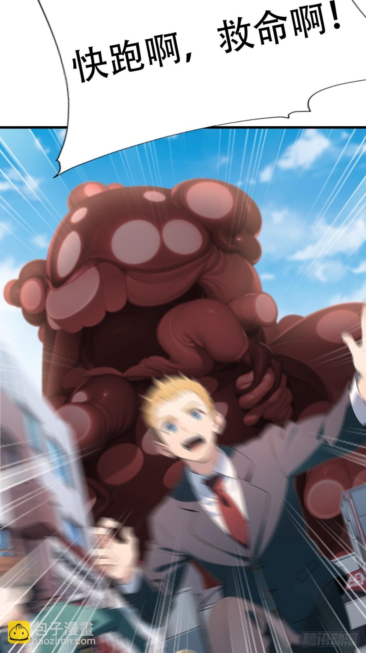 第222话