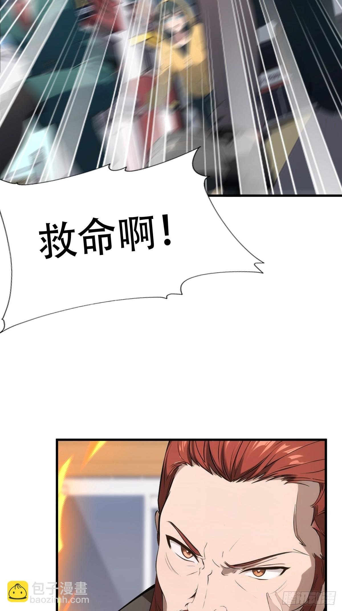 第222话