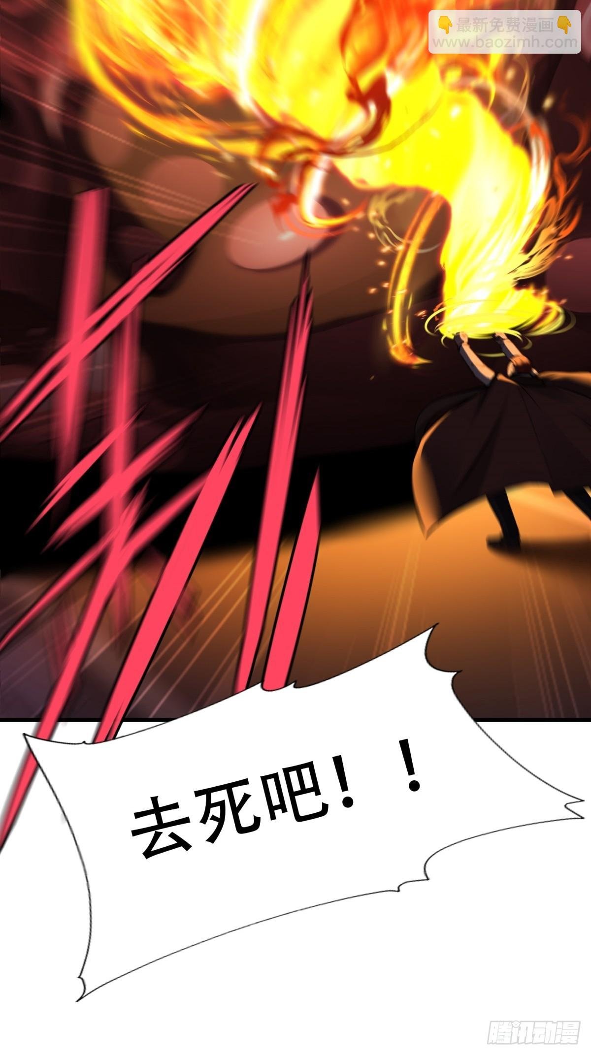 第222话