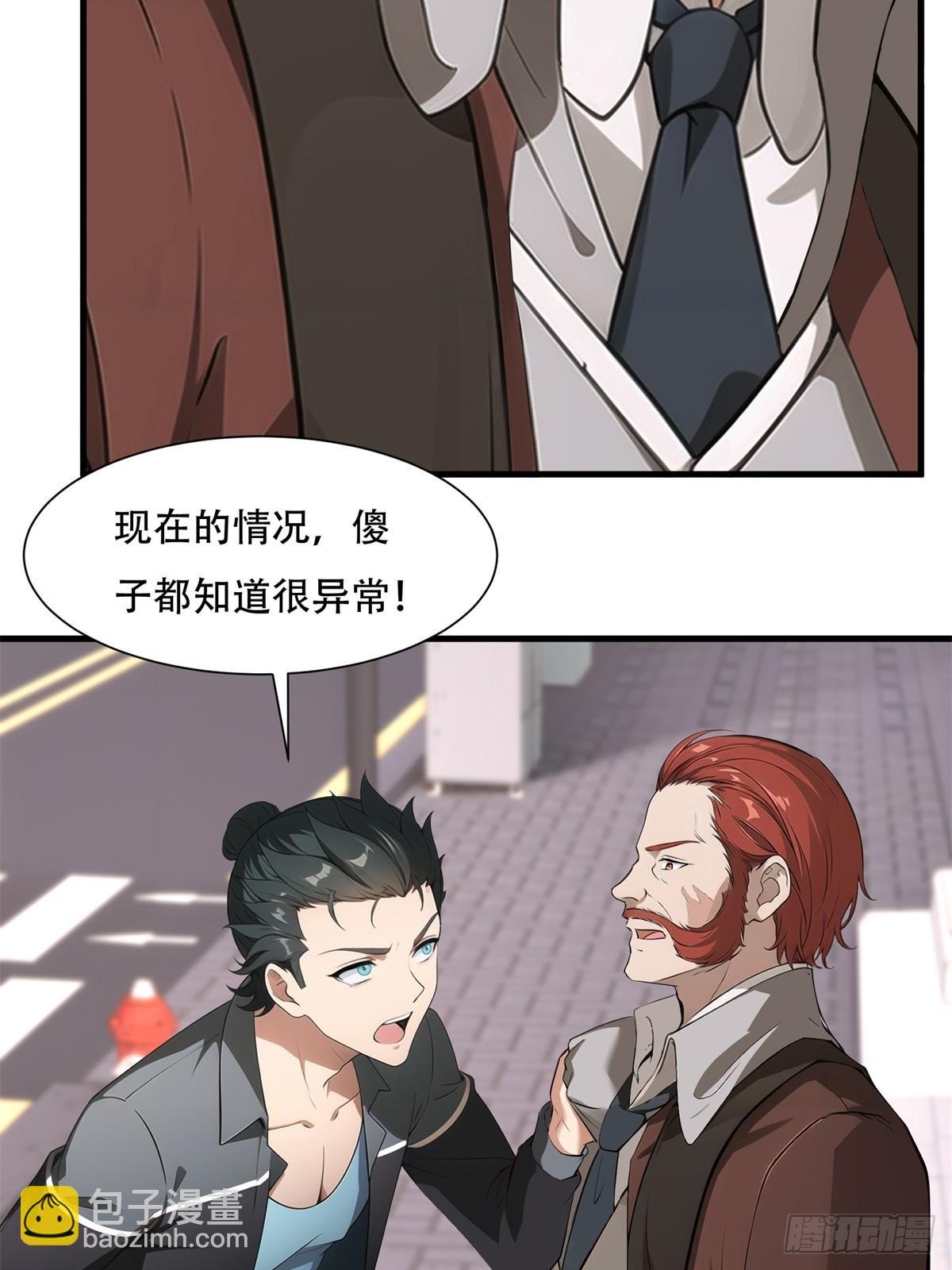 第222话