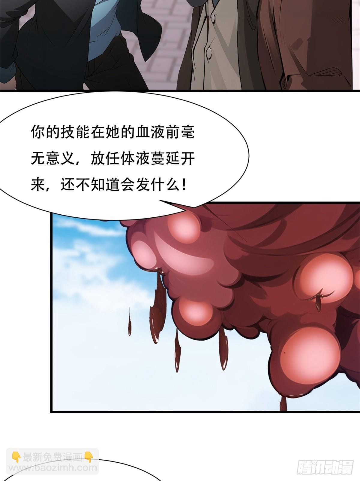 第222话