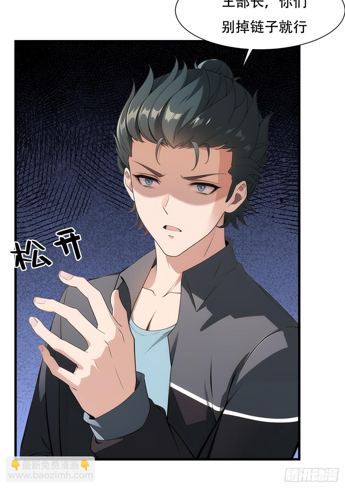 第222话