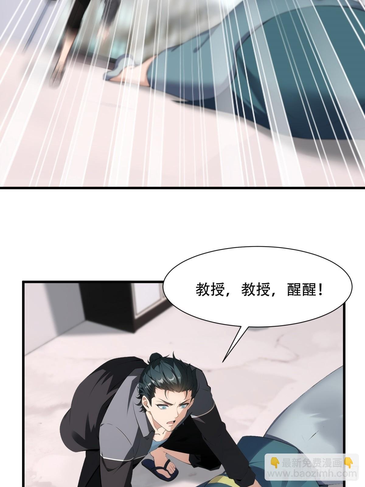 第222话