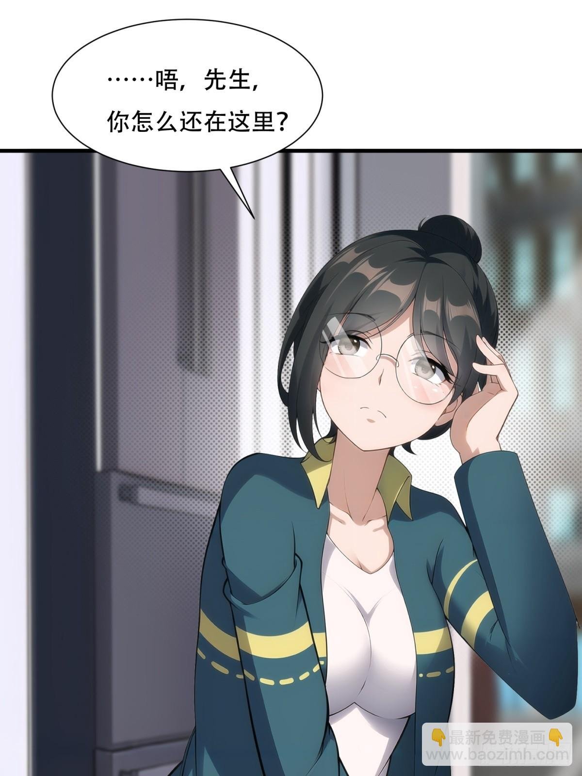 第222话
