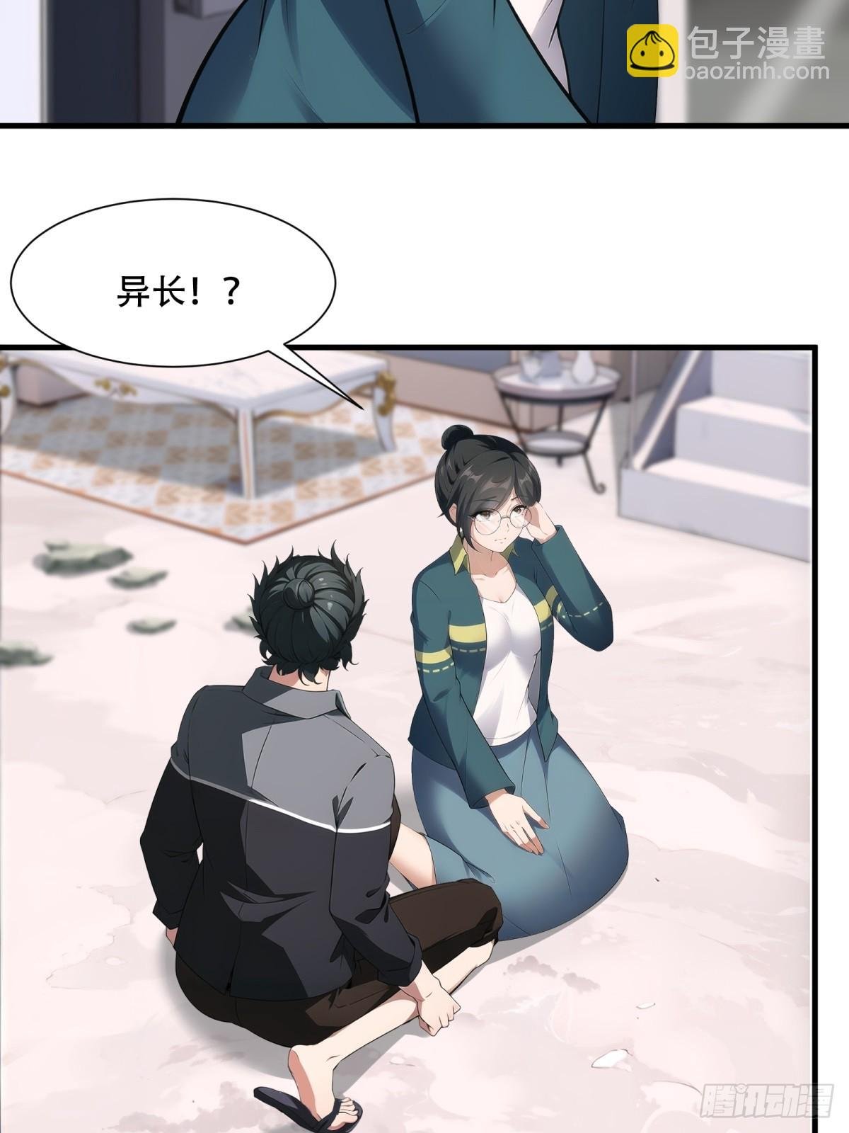 第222话