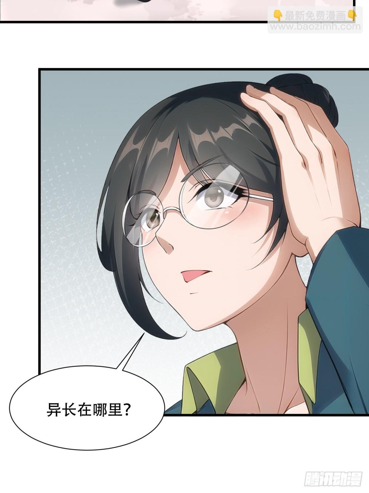 第222话