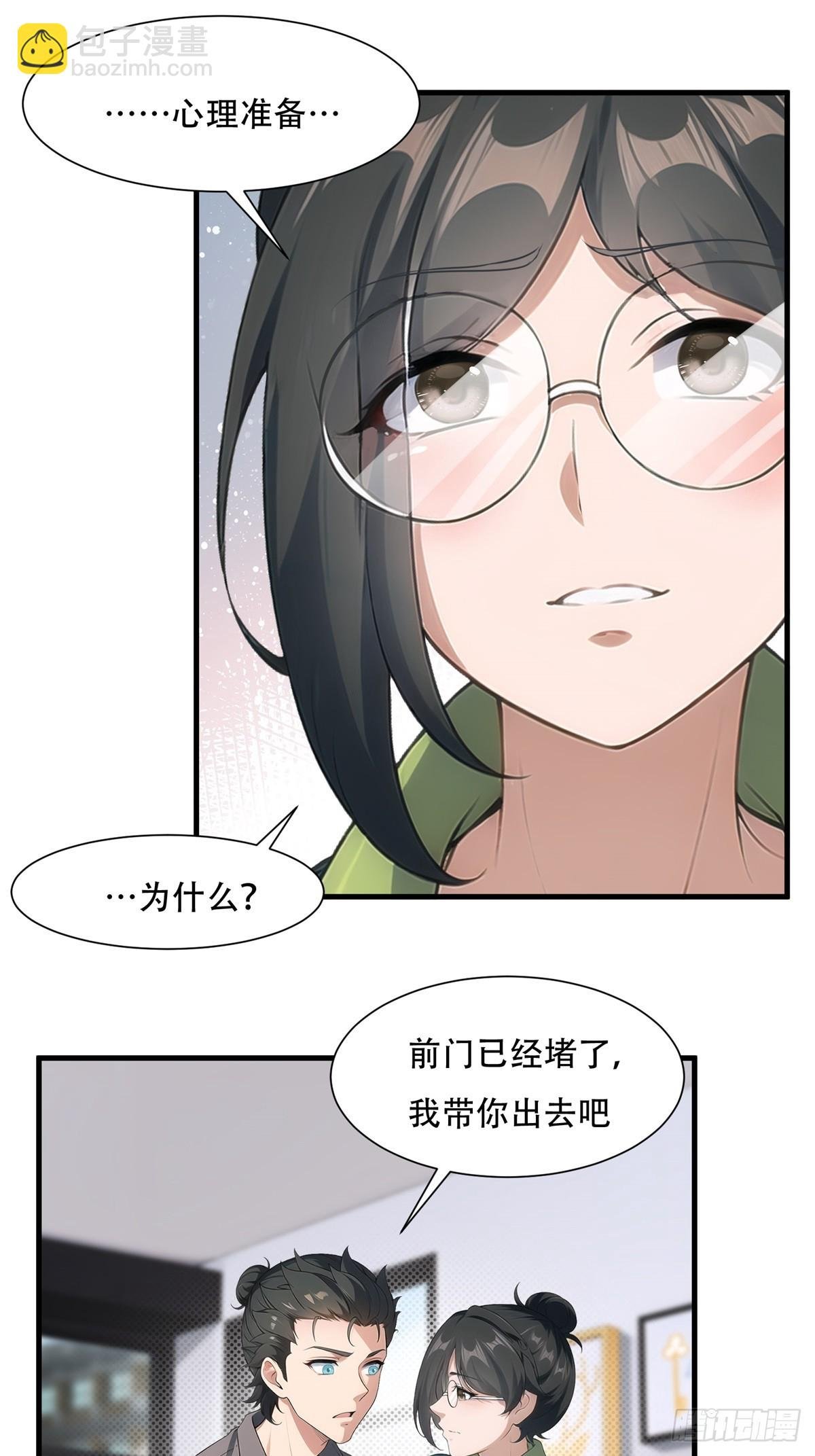 第222话