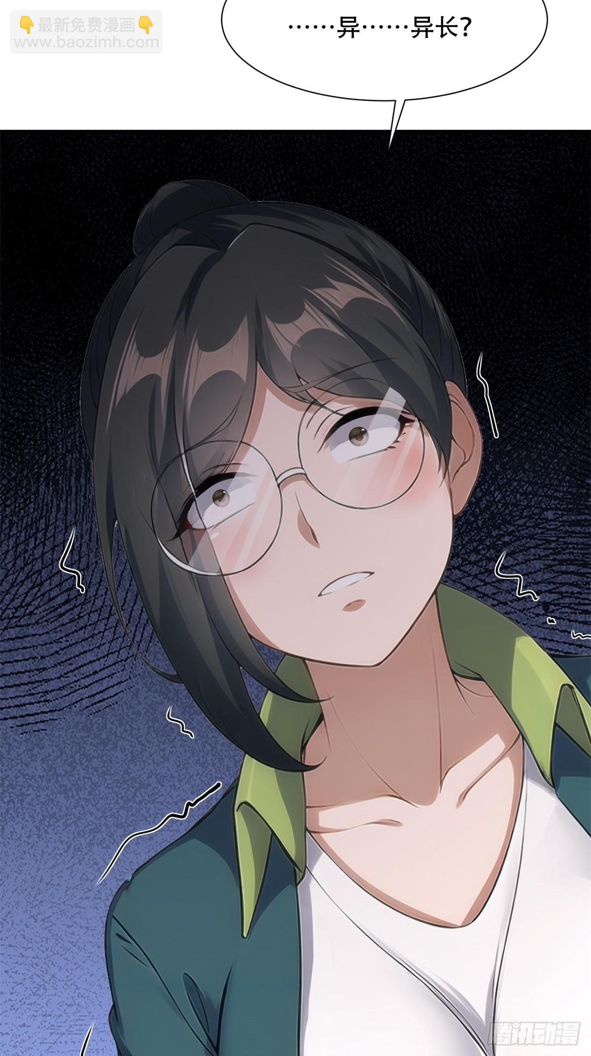 第222话
