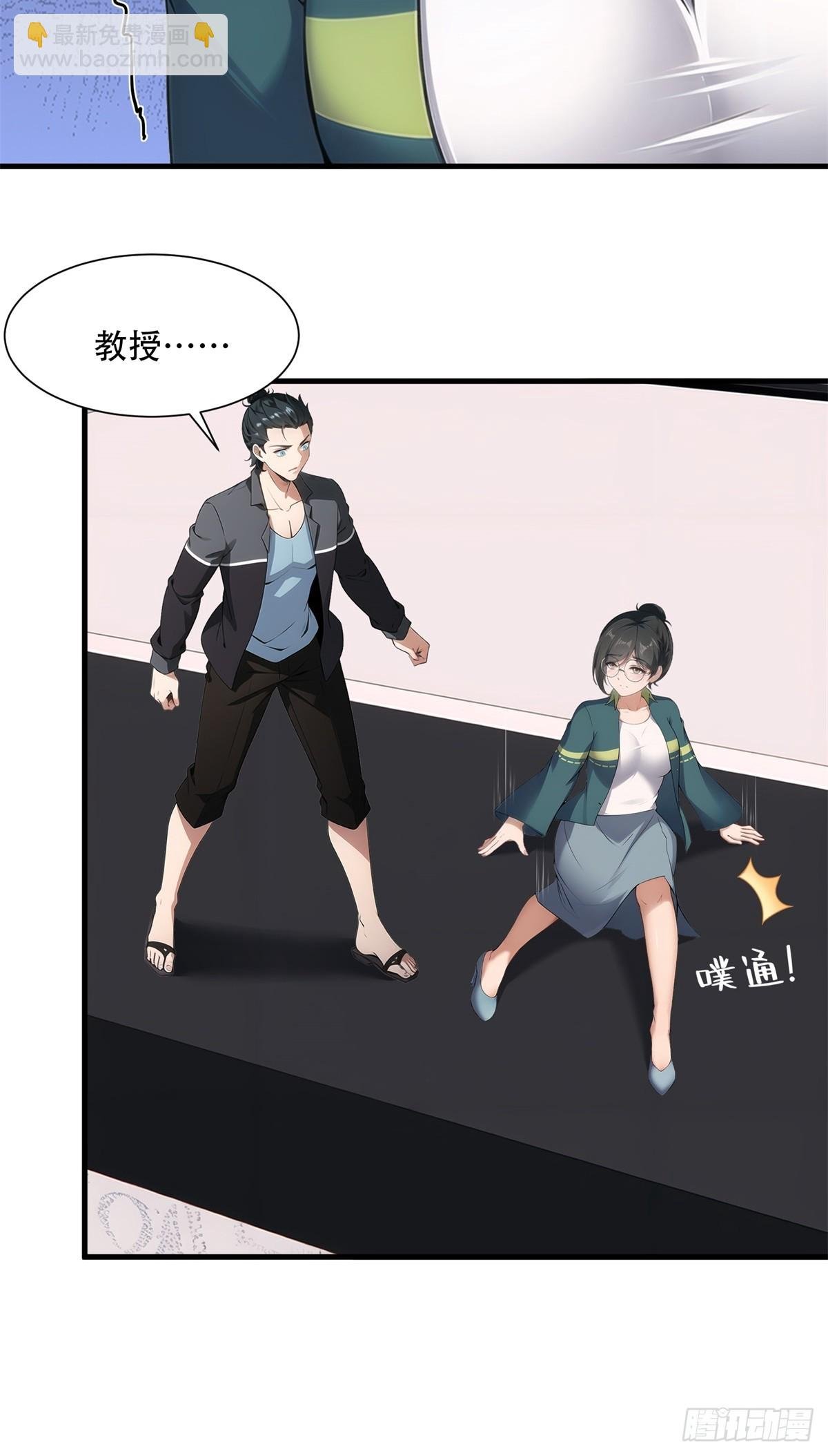 第222话
