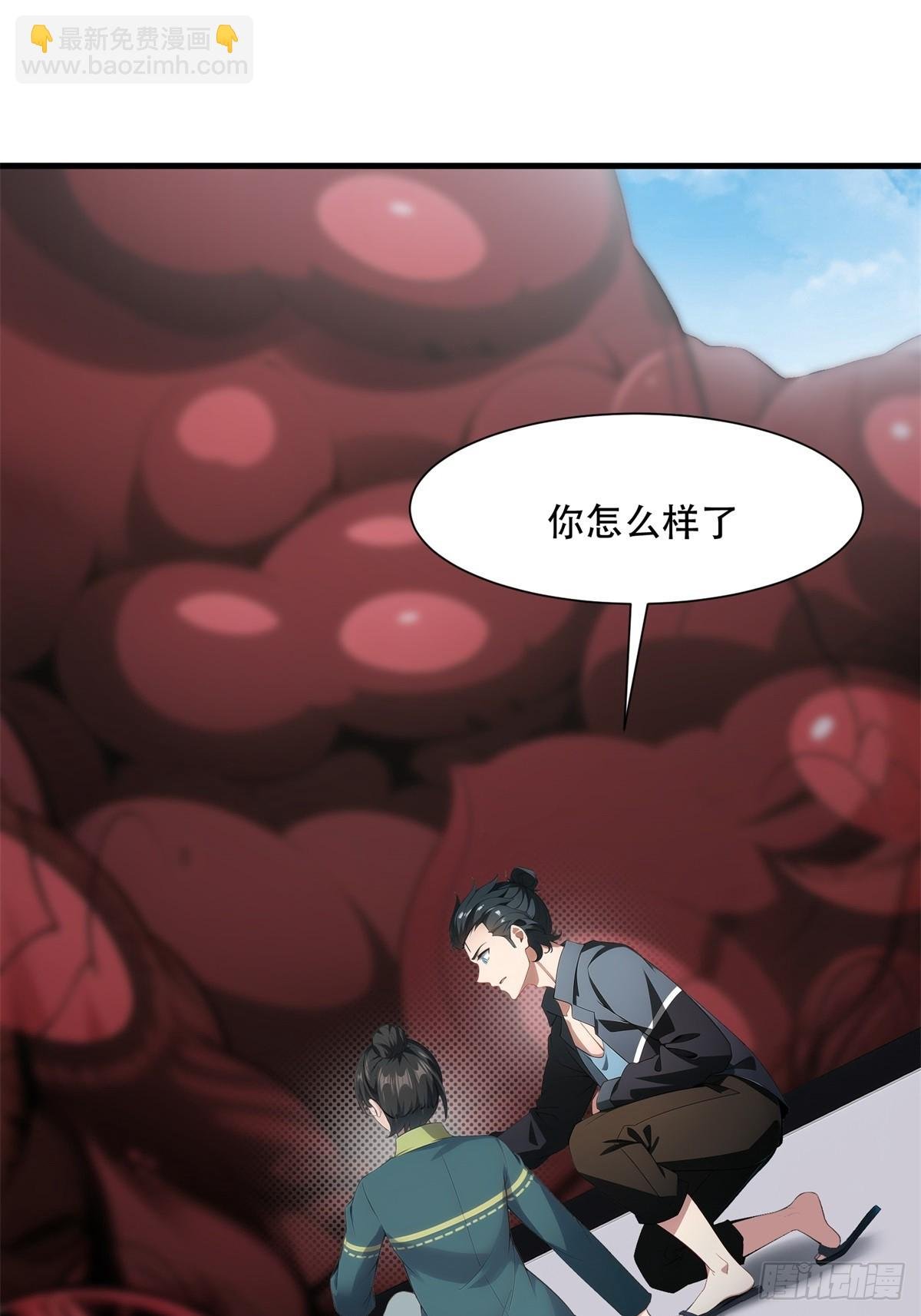 第222话
