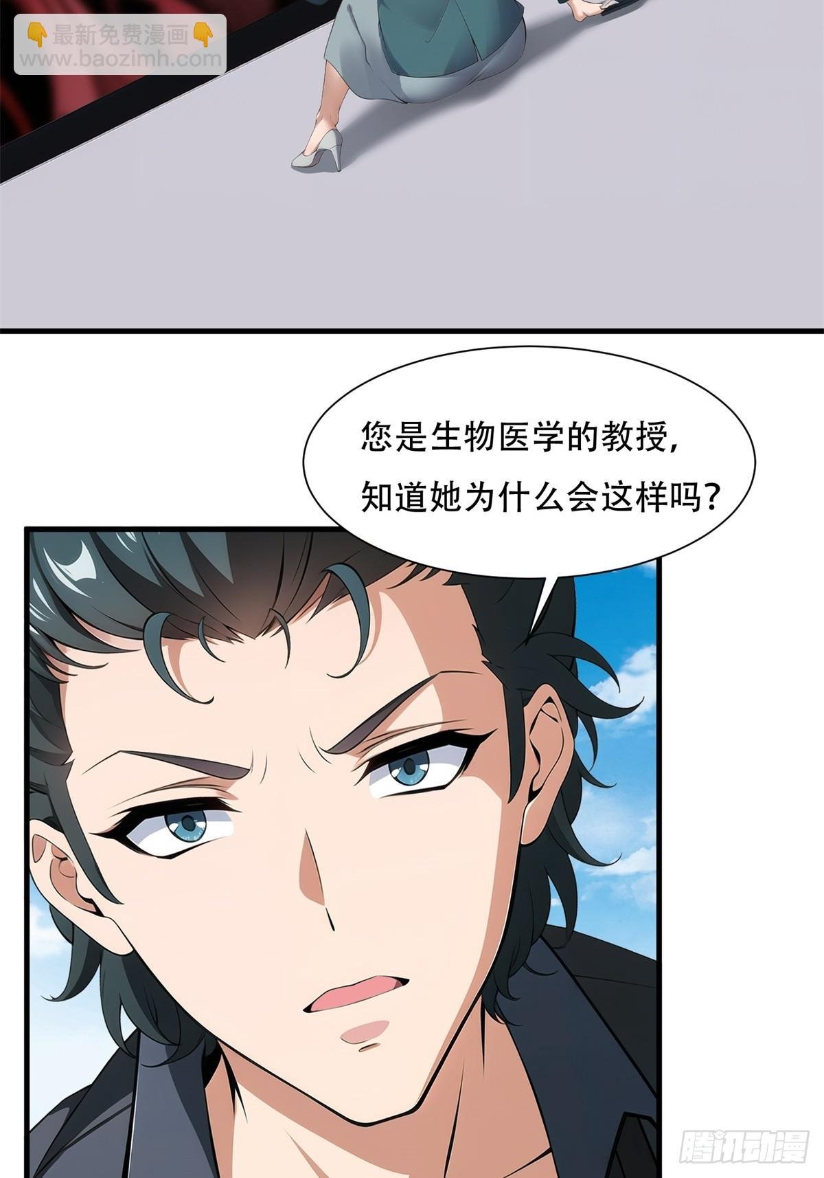第222话