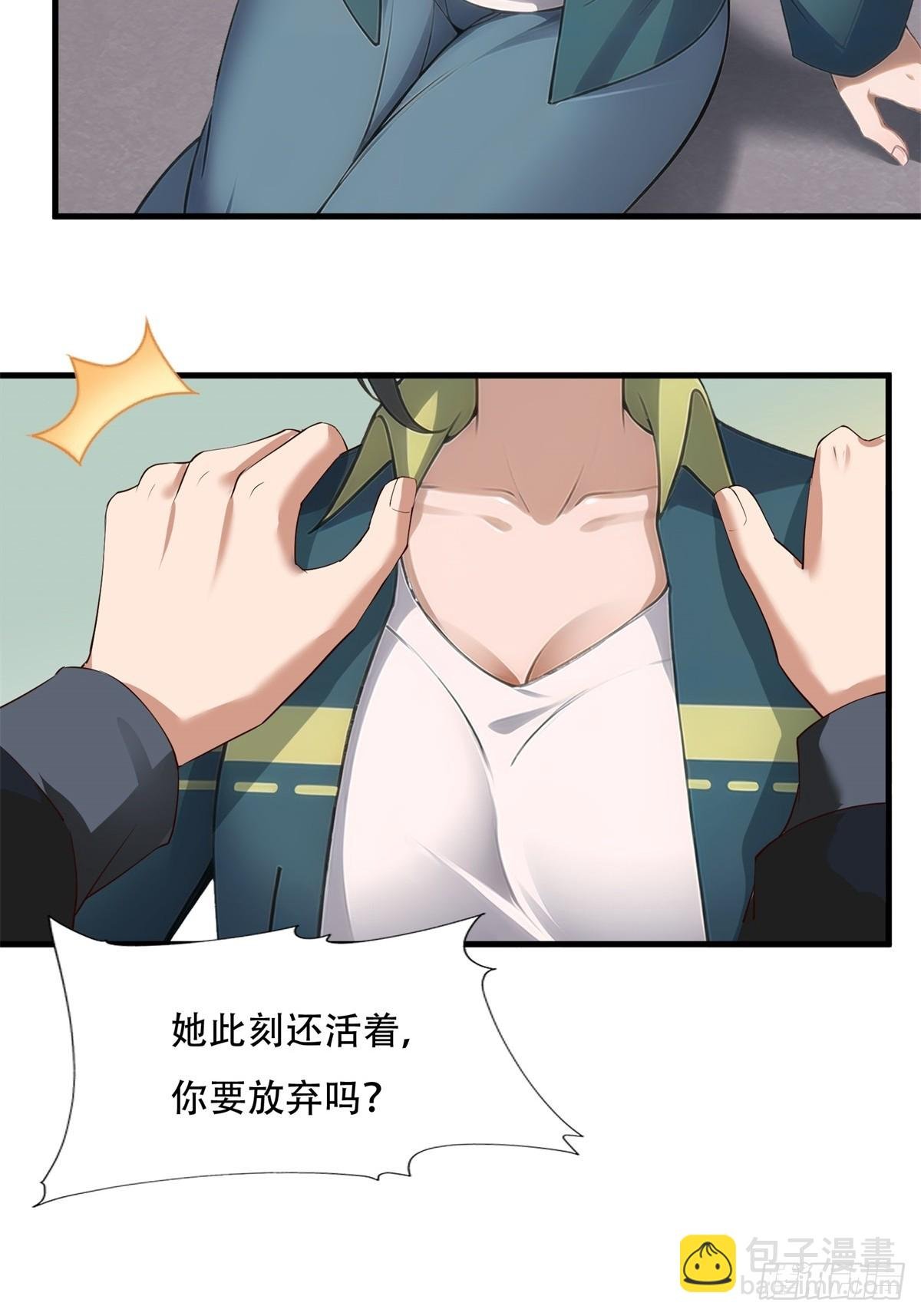第222话