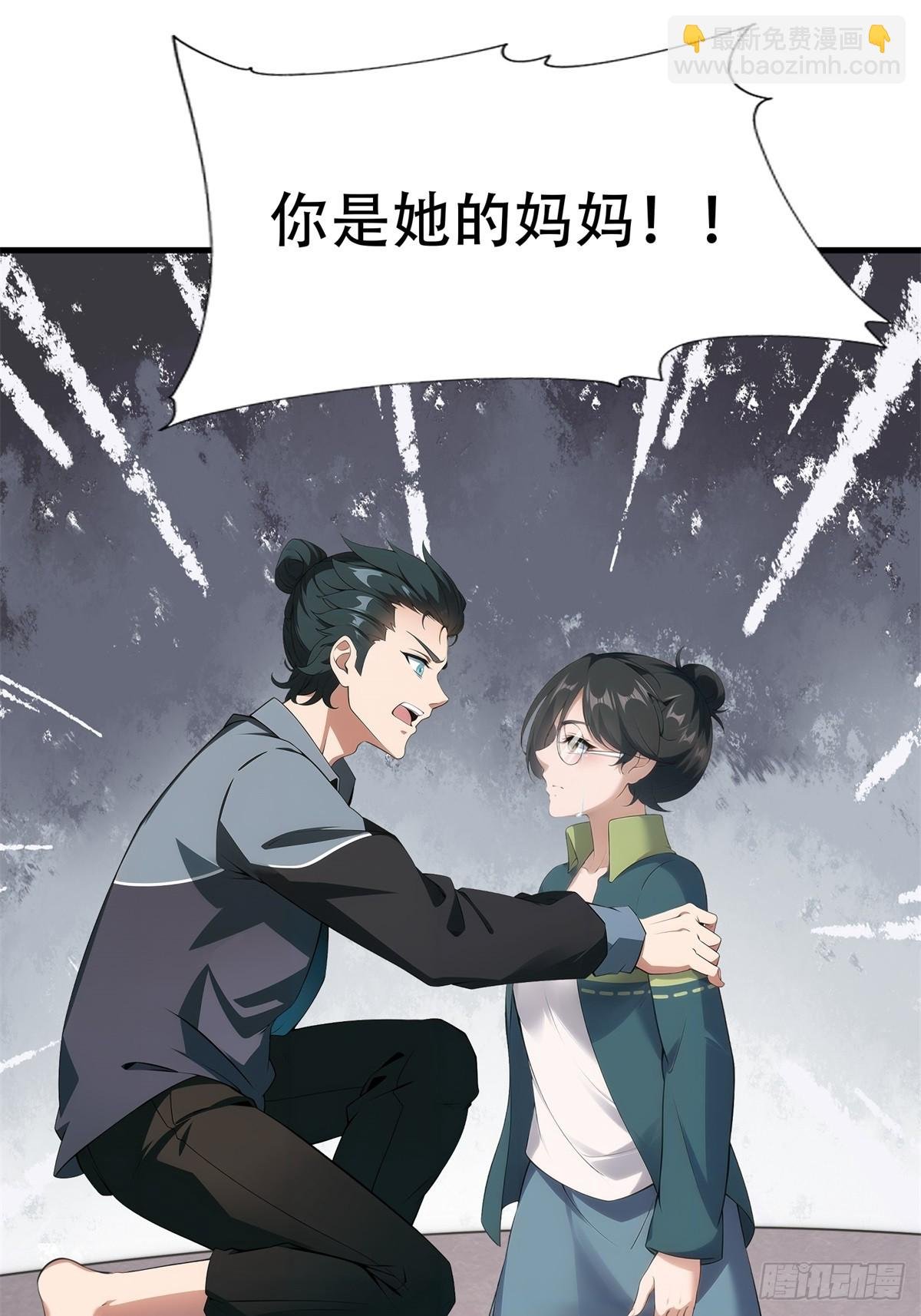 第222话