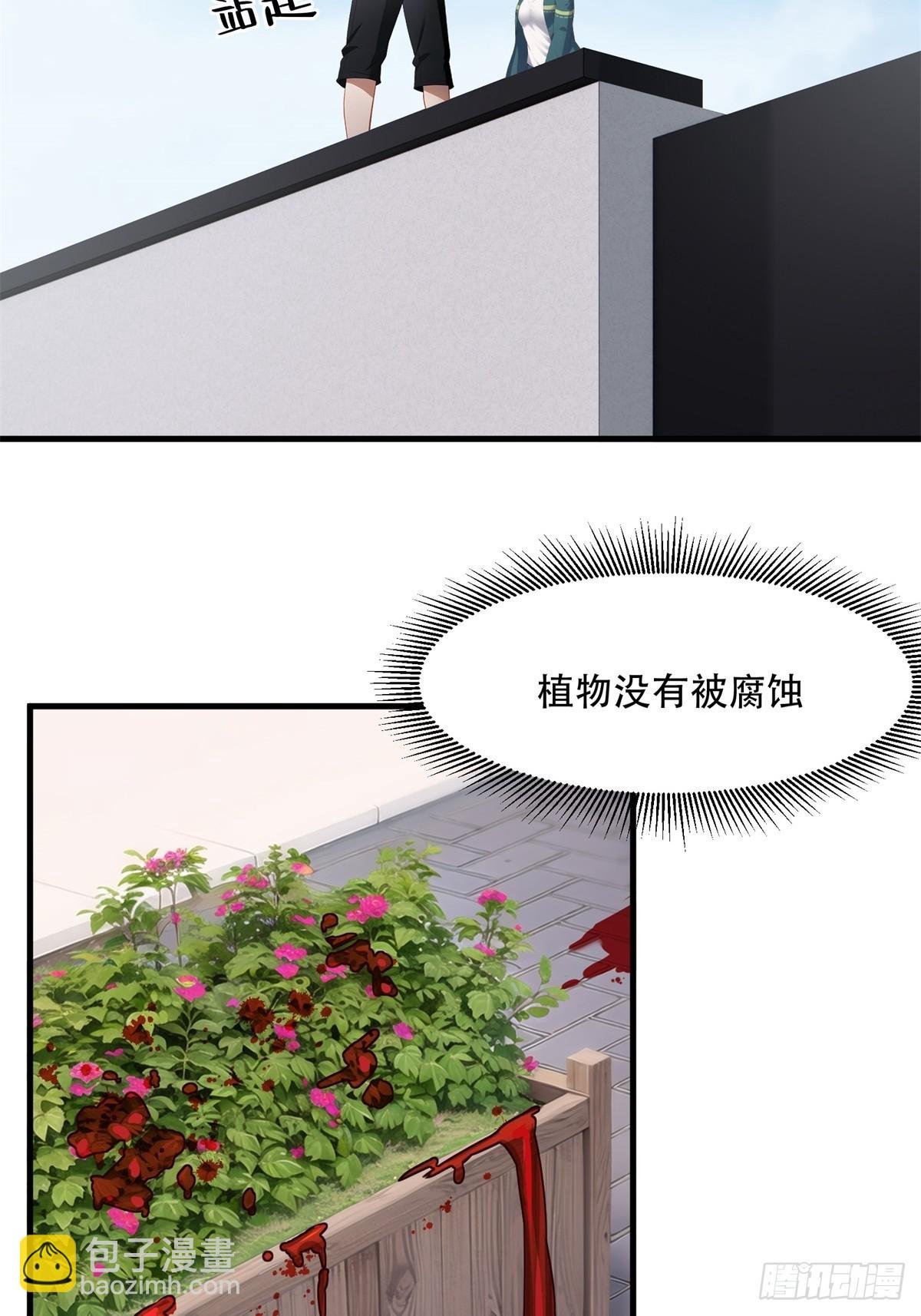 第222话