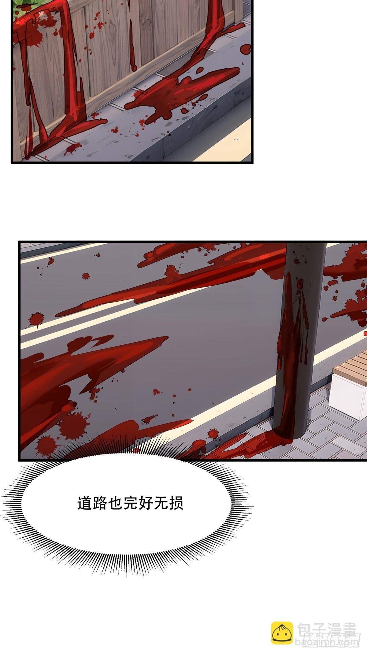第222话