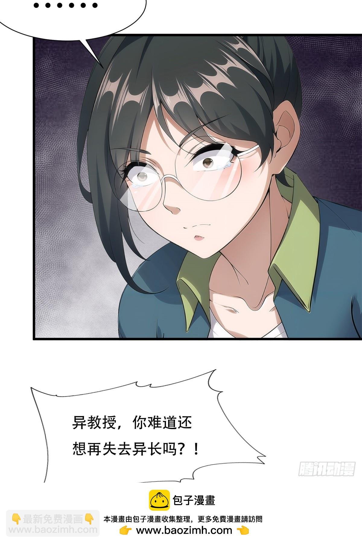 第222话