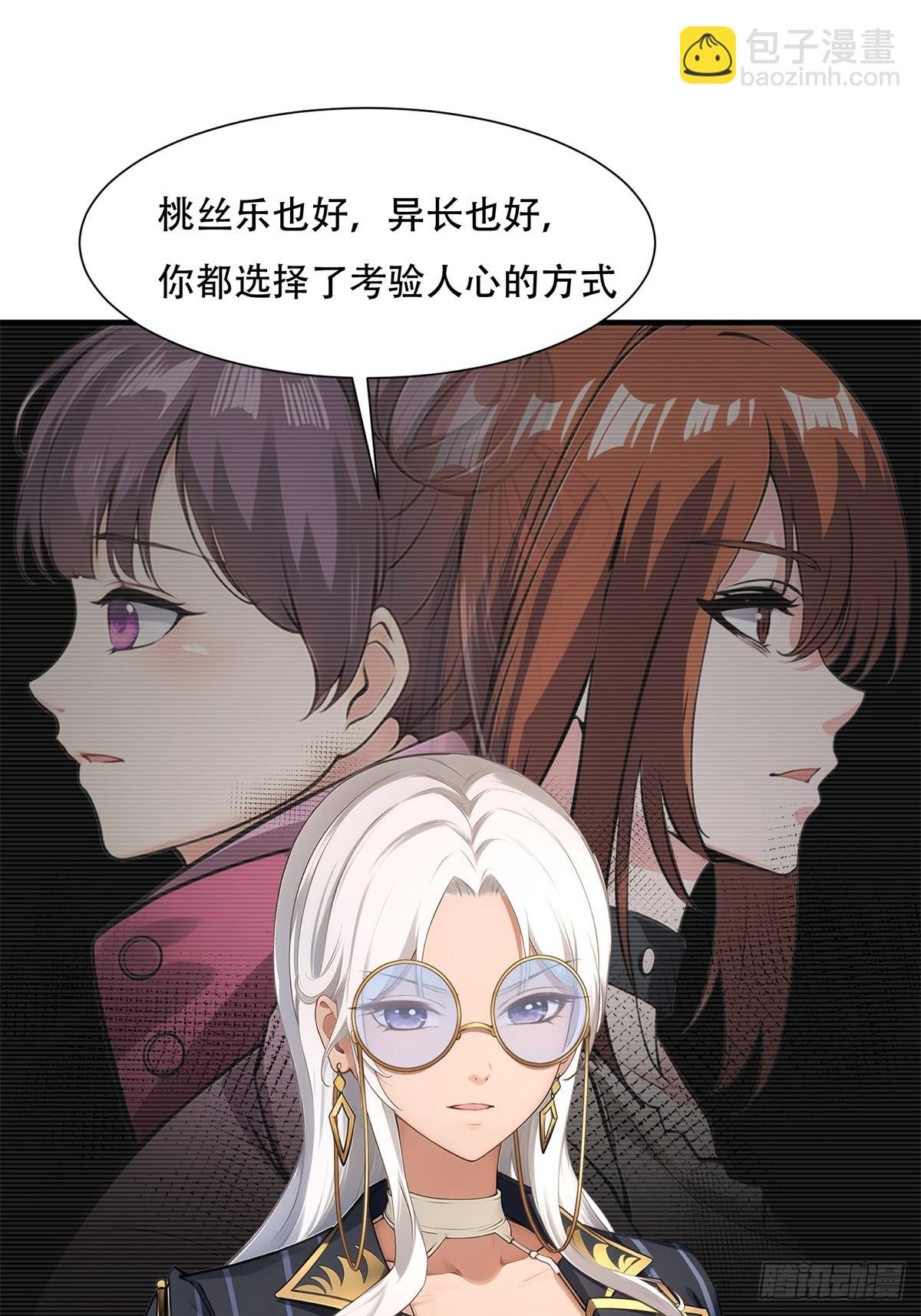 第223话