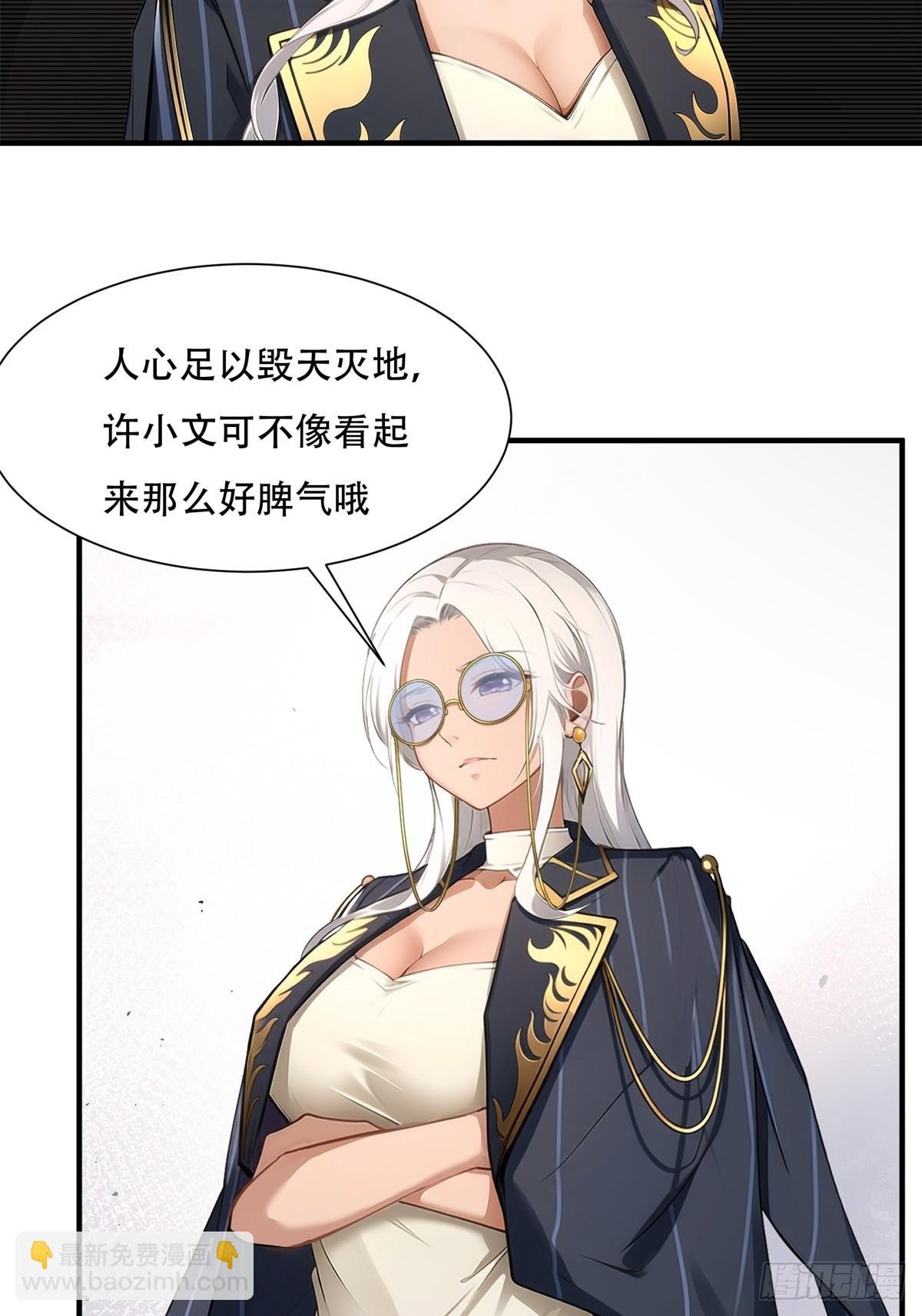 第223话