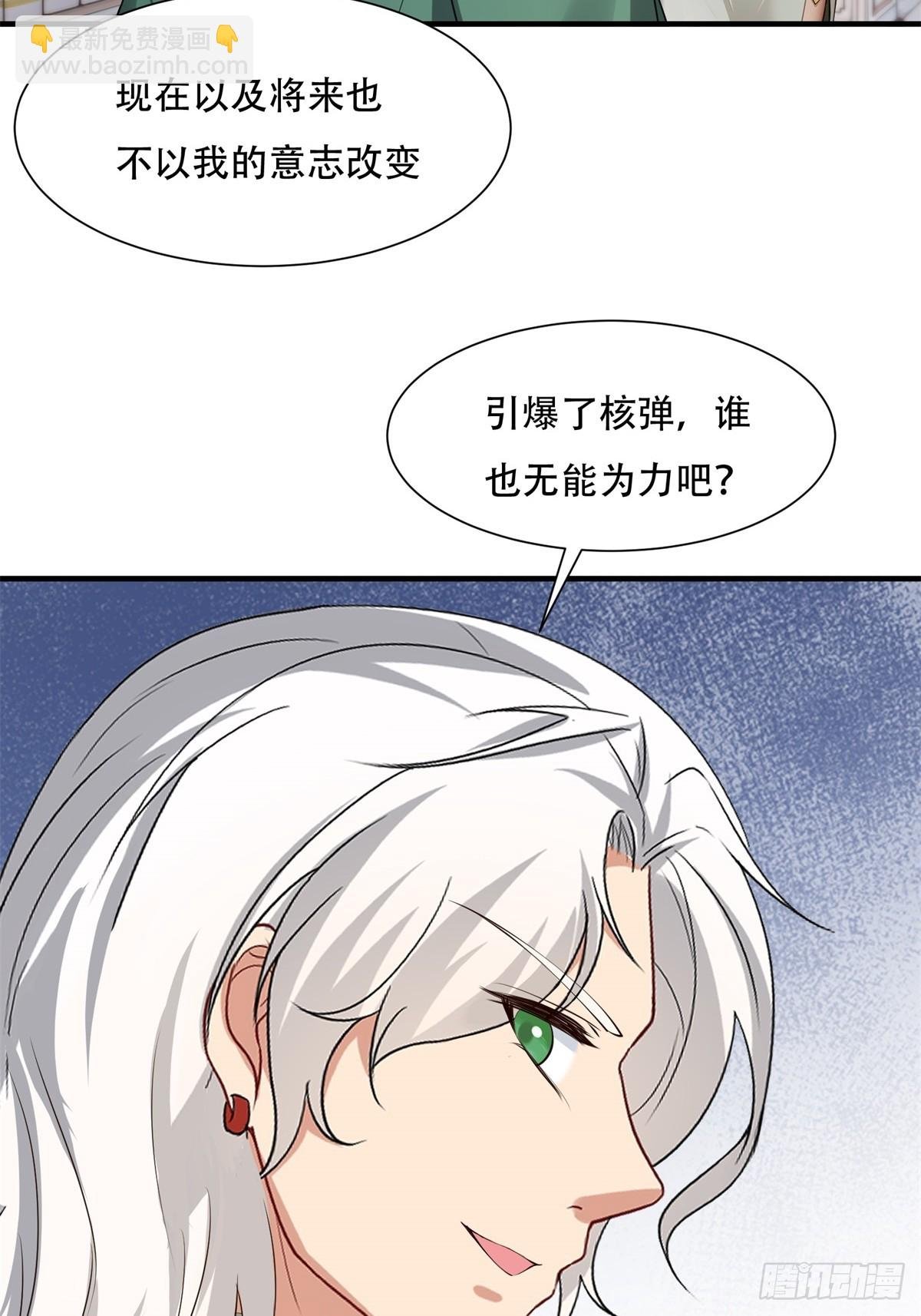 第223话