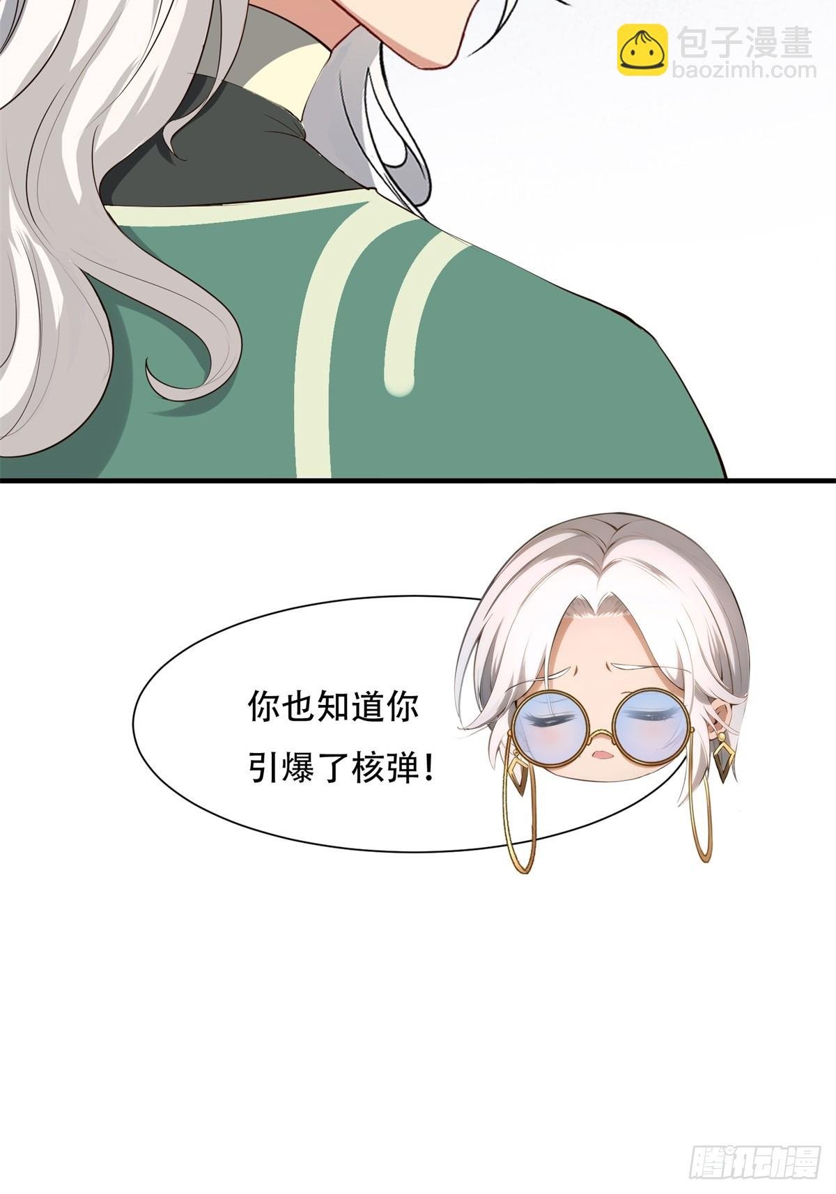第223话