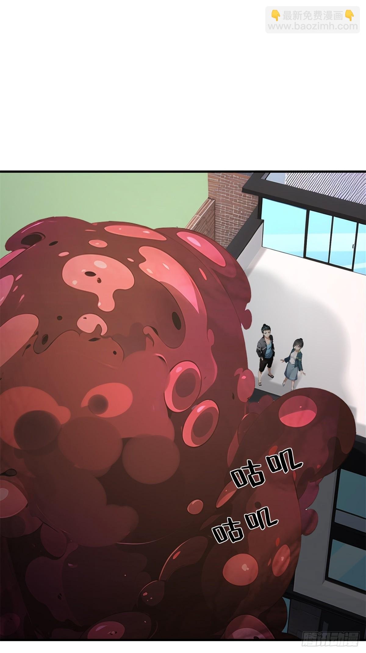 第223话