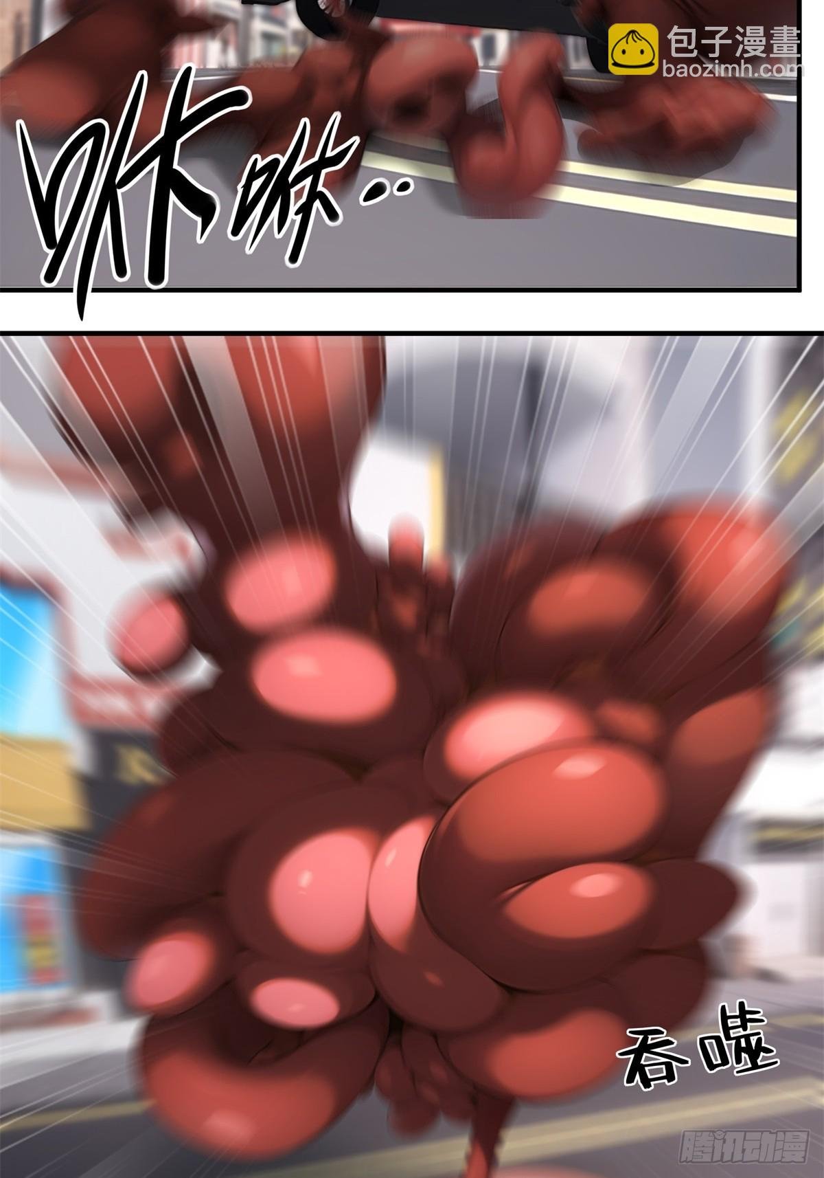 第223话