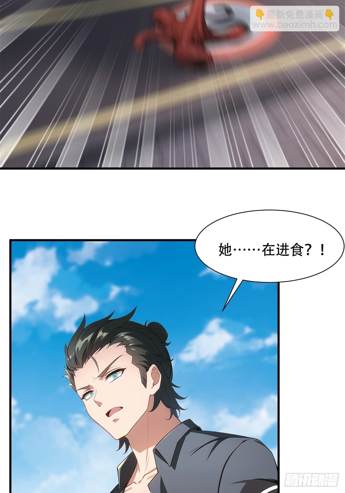 第223话