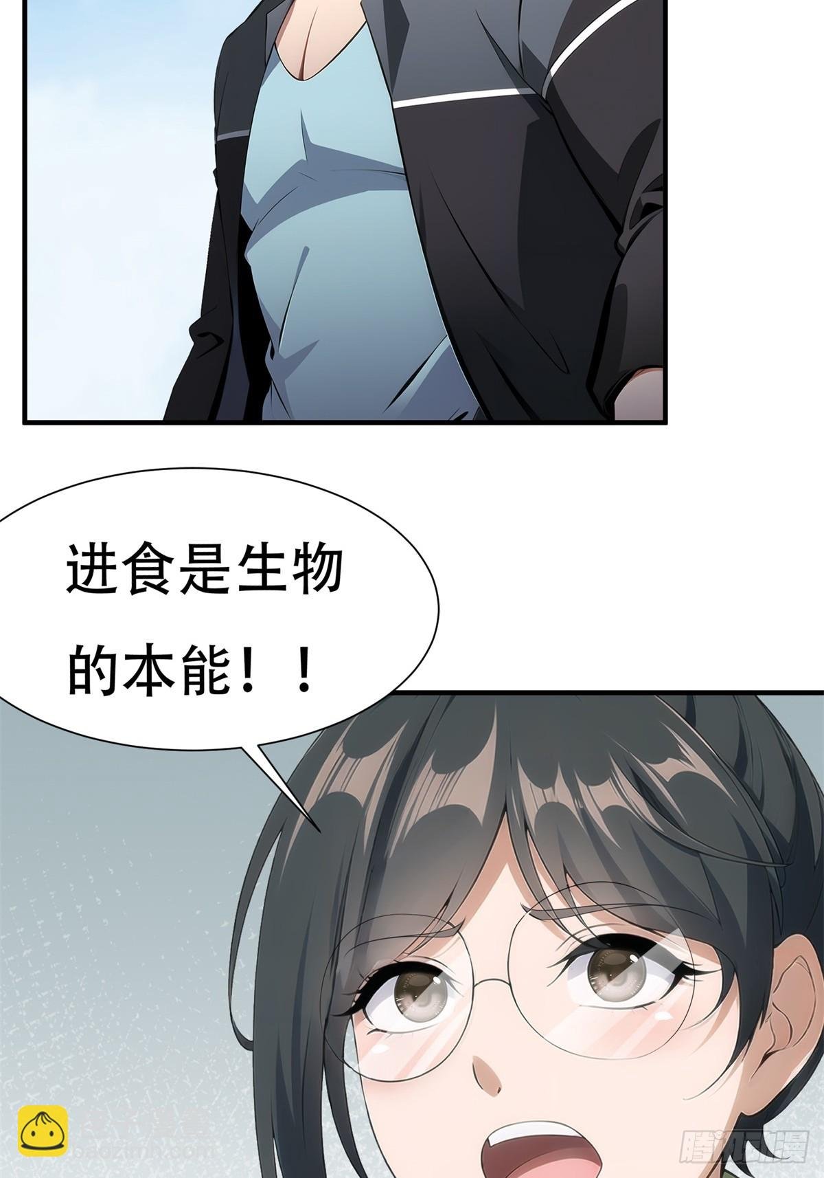 第223话