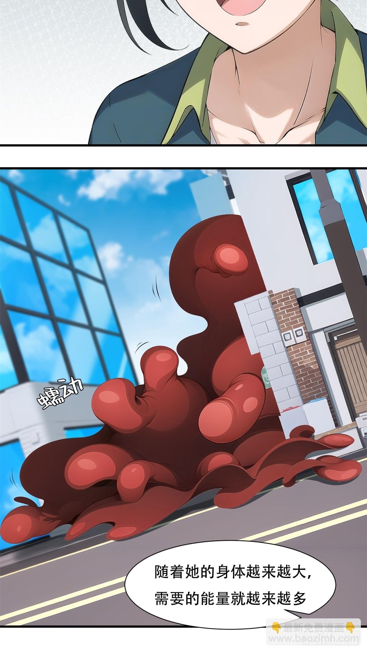 第223话