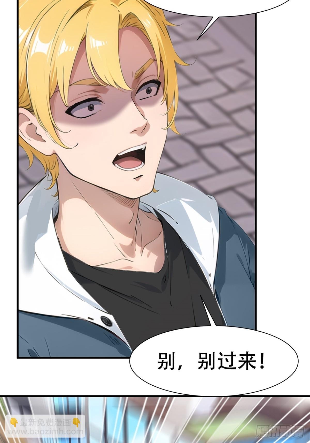第223话