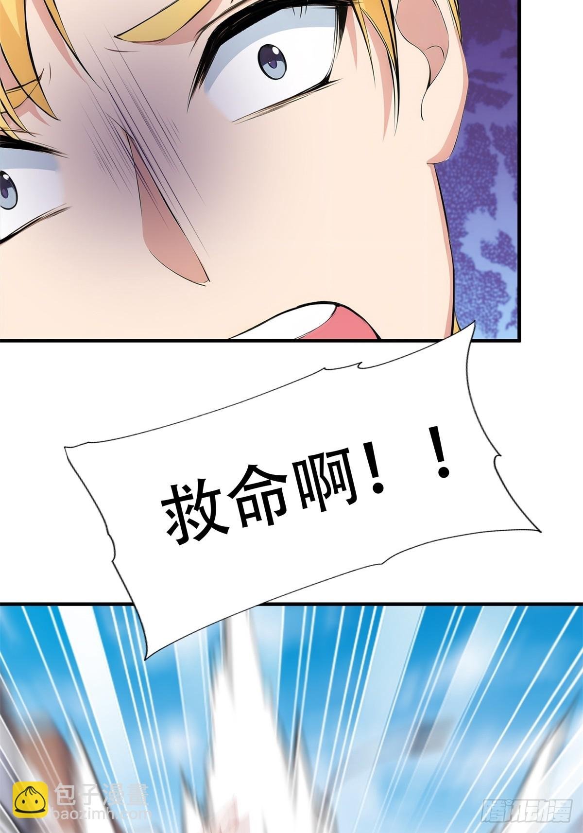 第223话