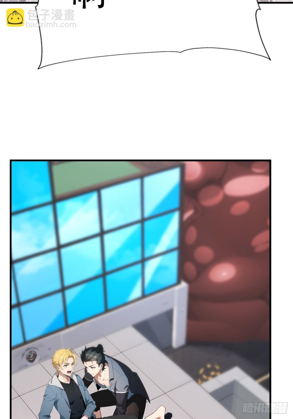 第223话