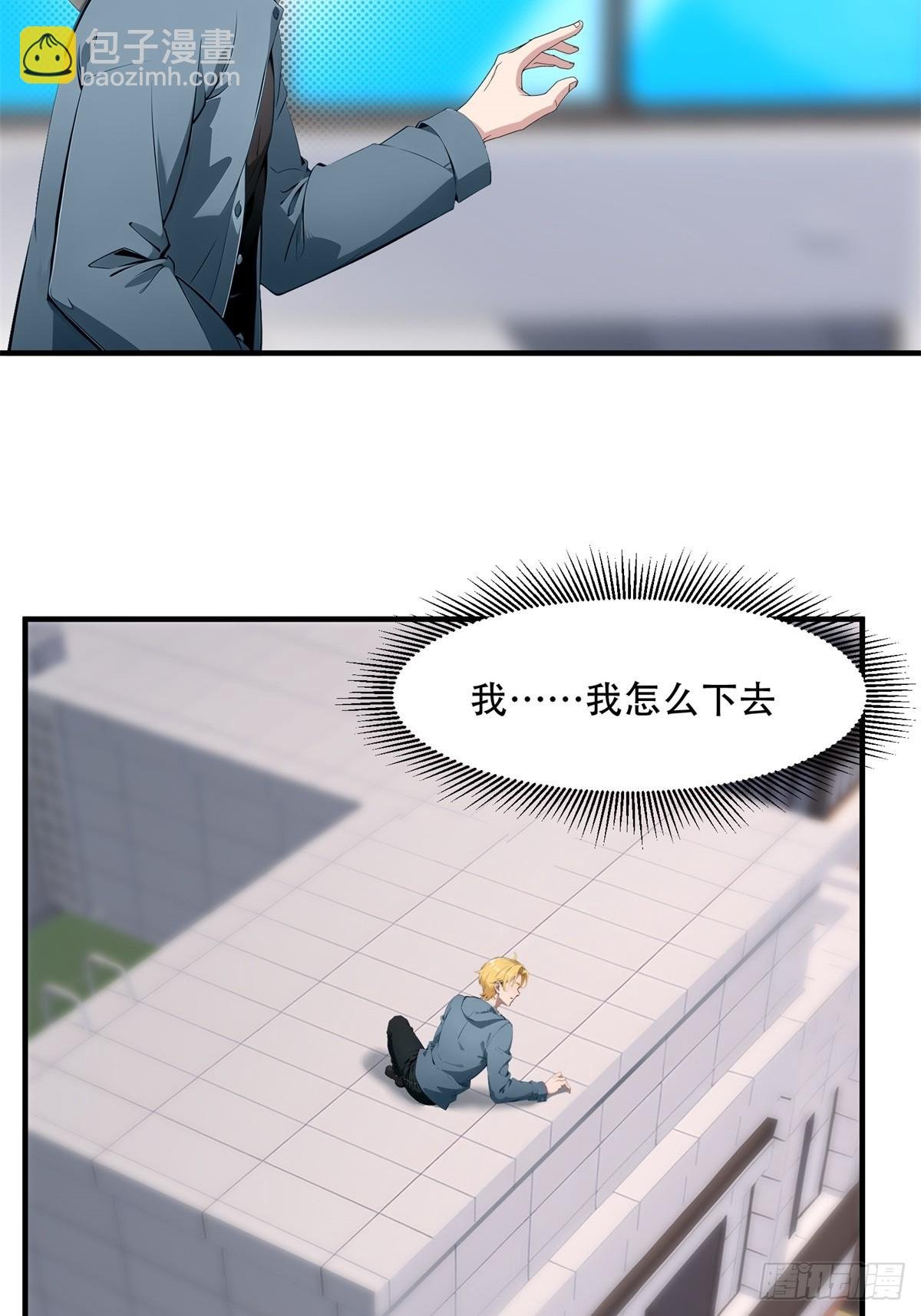 第223话