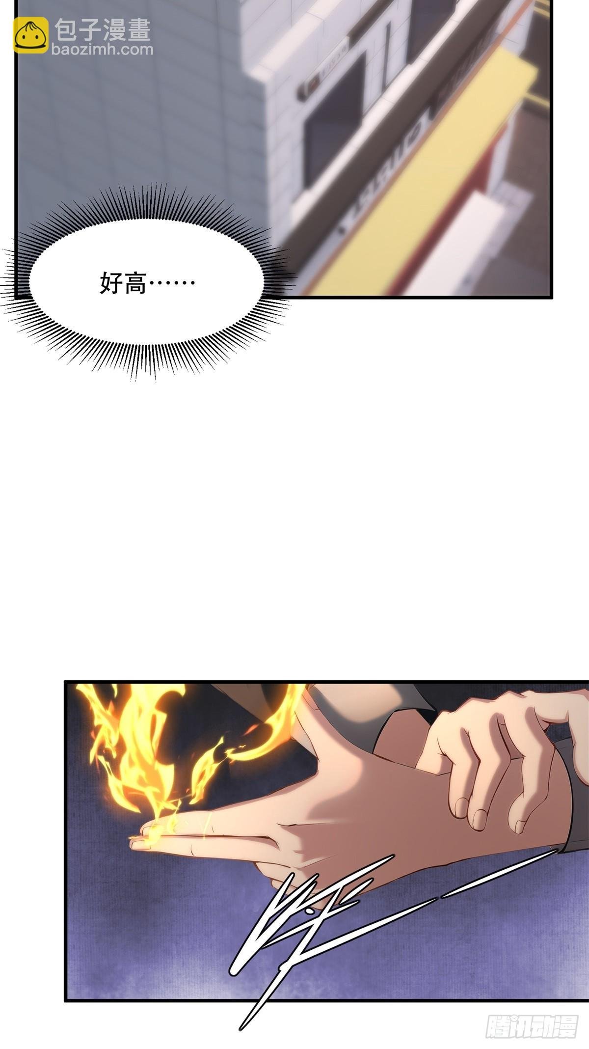 第223话