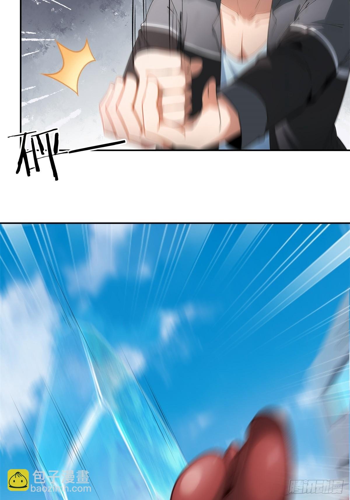 第223话