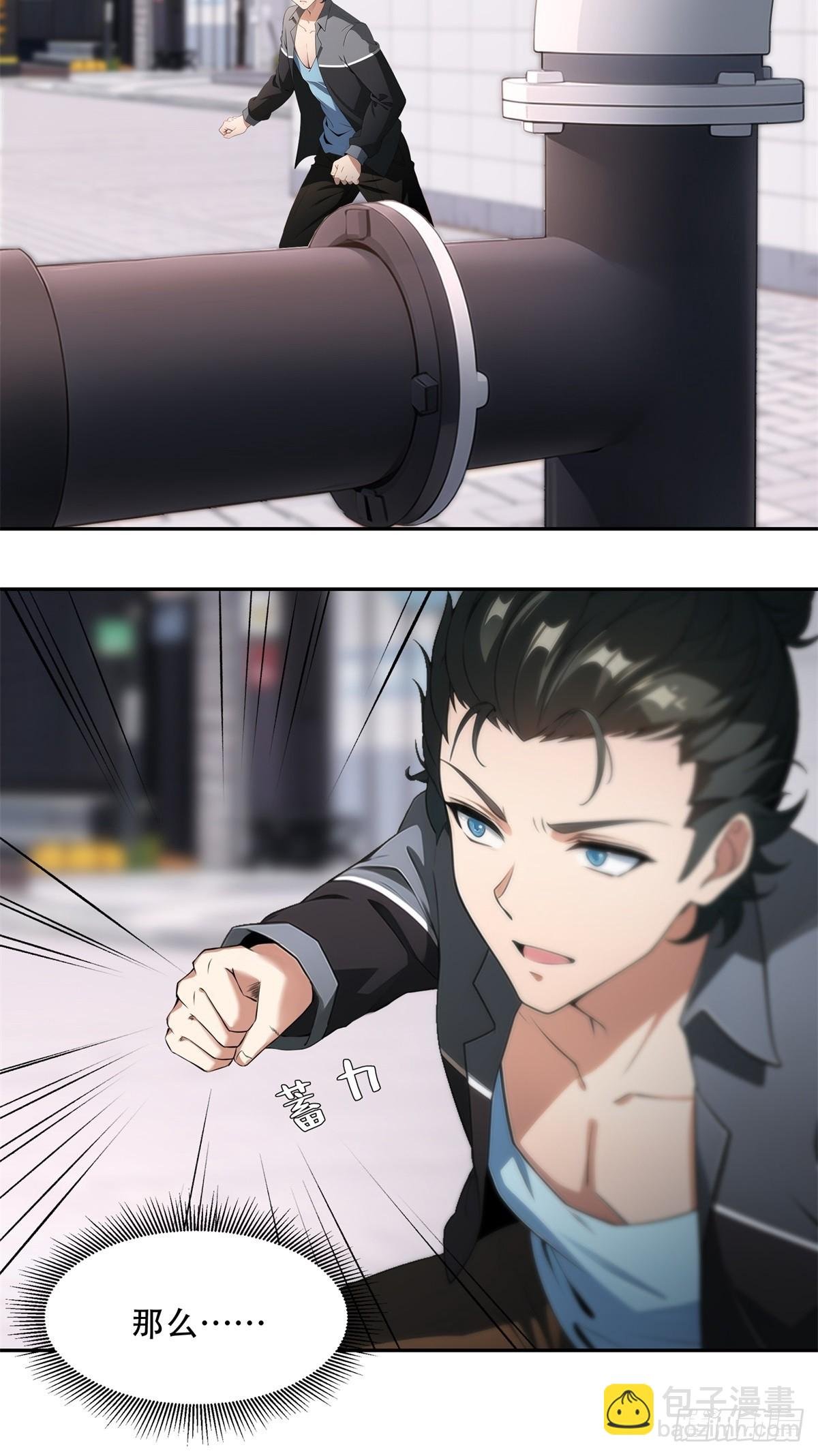 第223话
