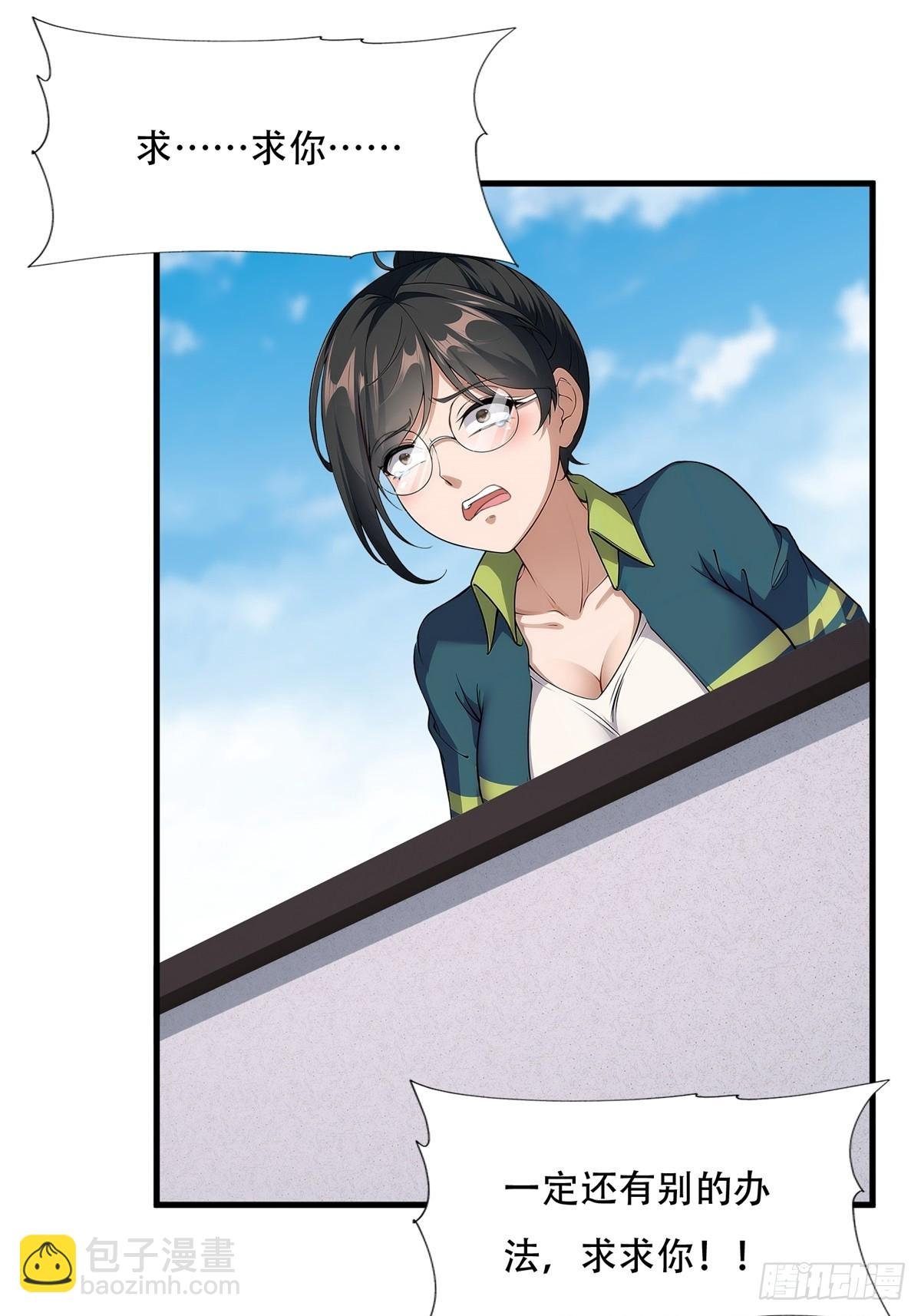 第223话