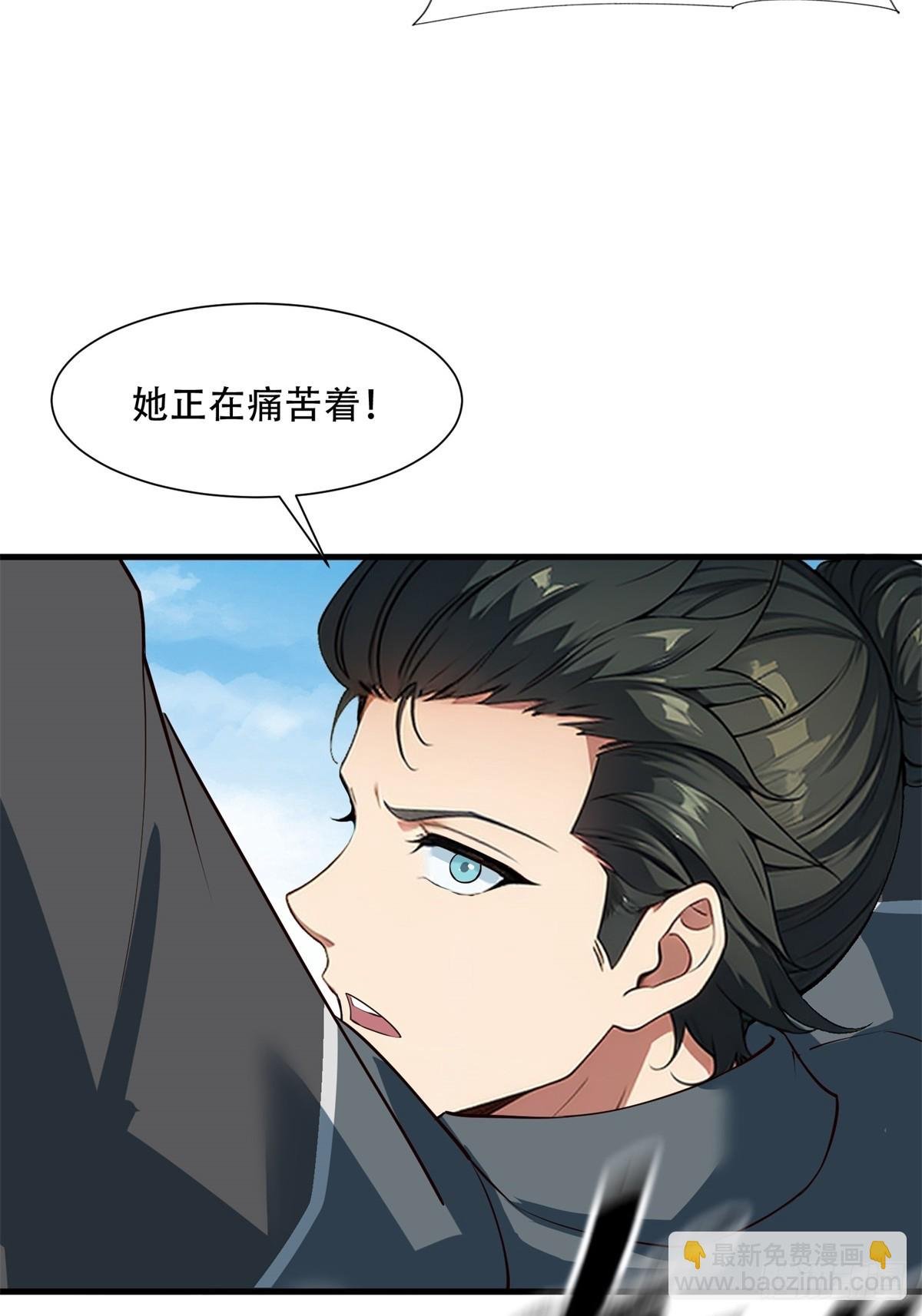 第223话