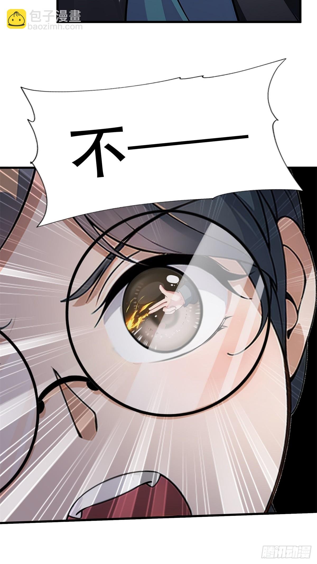 第223话