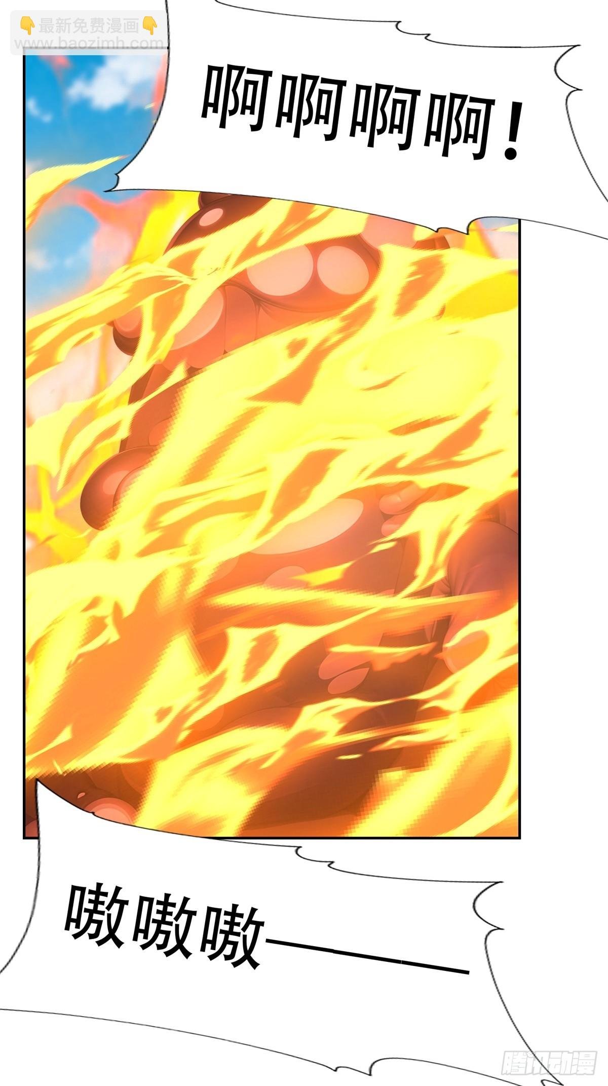 第223话