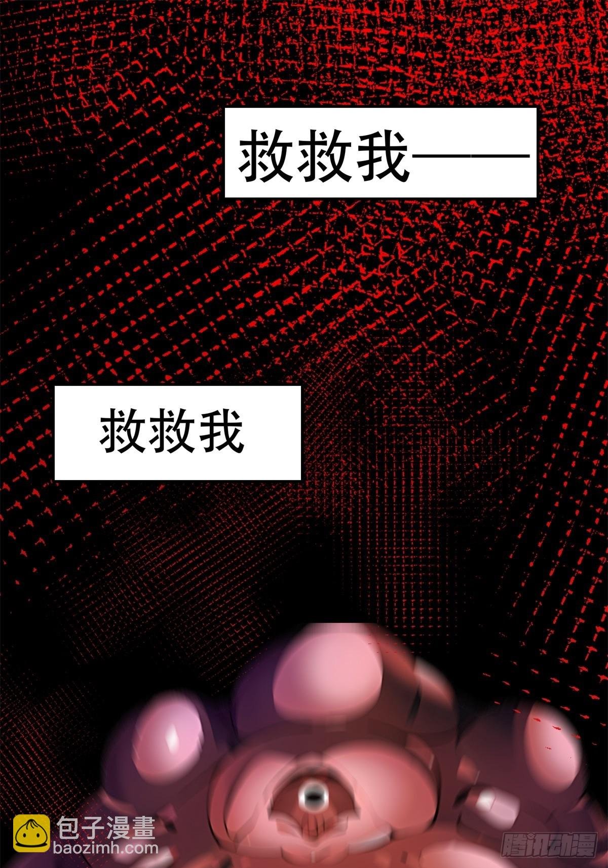 第224话