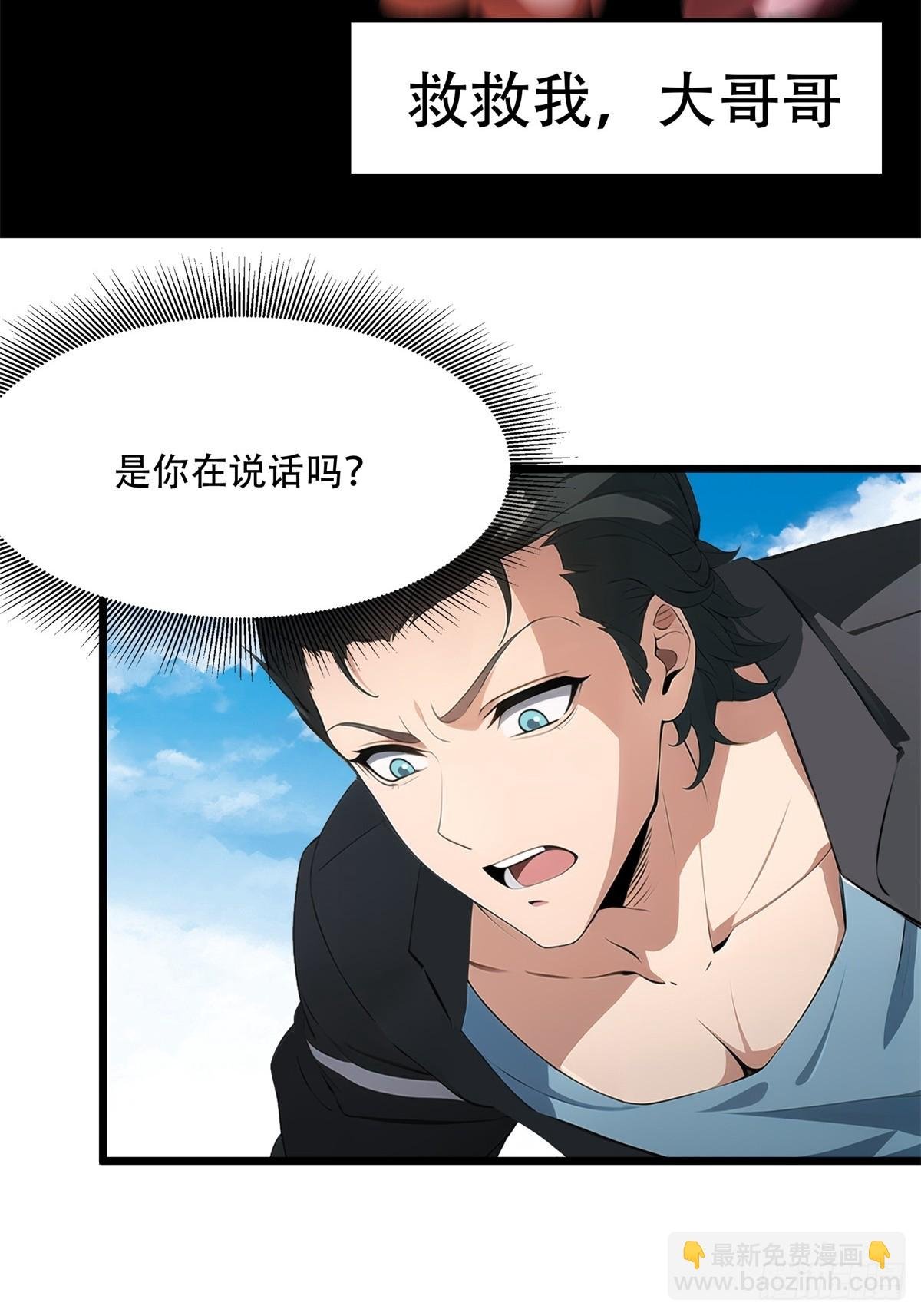 第224话